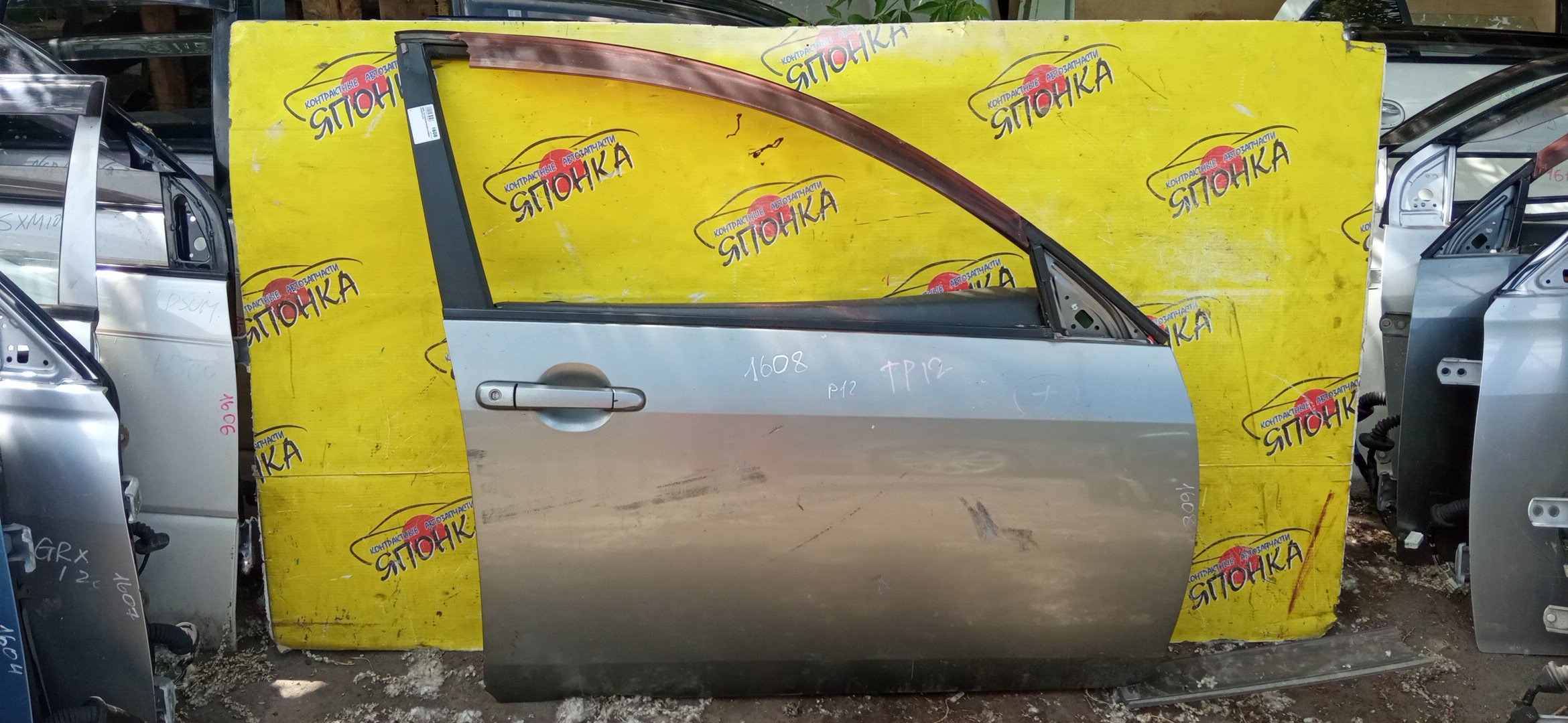 ДВЕРЬ БОКОВАЯ/NIS/PRIMERA/PRIMERA WAGON/HP12/P12E/QP12/RP12/TNP12/TP12/WHP12/WRP12/WTNP12/WTP12/H0100AU0MM/F/R