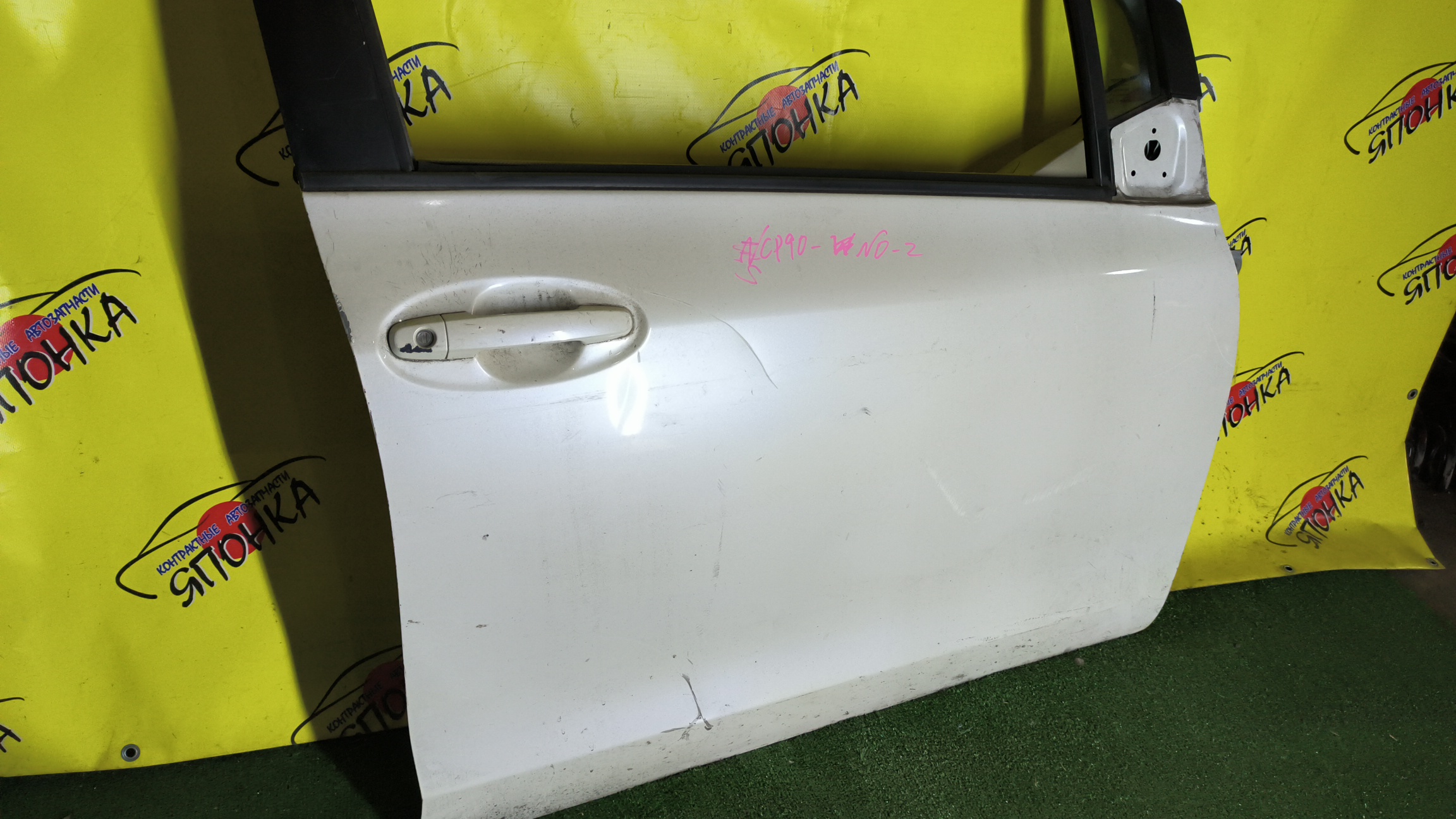 ДВЕРЬ БОКОВАЯ/TOY/VITZ/YARIS/KSP90/KSP90L/KSP90R/NCP90L/NCP91/NCP91L/NCP95/NLP90L/NLP90R/NSP90L/NSP90R/SCP90/SCP90L/SCP90R/ZSP90L/ZSP90R/6700152260/F/R