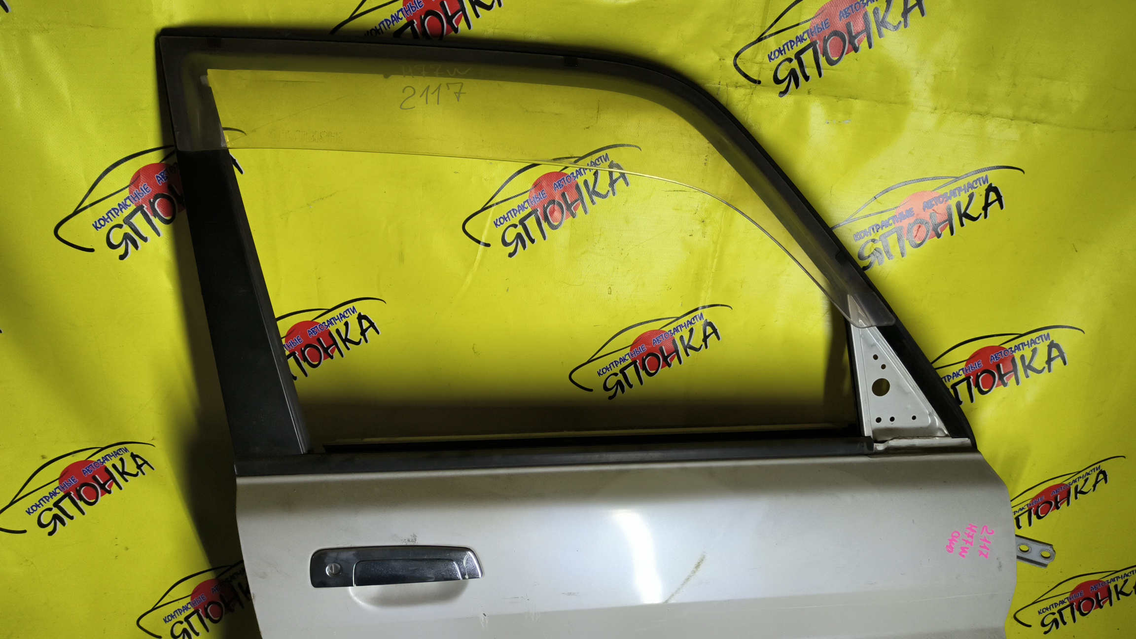 ДВЕРЬ БОКОВАЯ/MMC/PAJERO IO/H61W/H62W/H65W/H66W/H67W/H71W/H72W/H76W/H77W/MR414686/F/R/5 DOOR