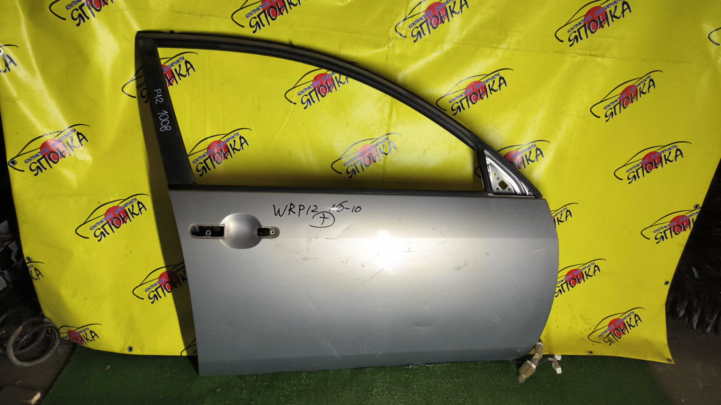 ДВЕРЬ БОКОВАЯ/NIS/PRIMERA/PRIMERA WAGON/HP12/P12E/QP12/RP12/TNP12/TP12/WHP12/WRP12/WTNP12/WTP12/H0100AU0MM/F/R