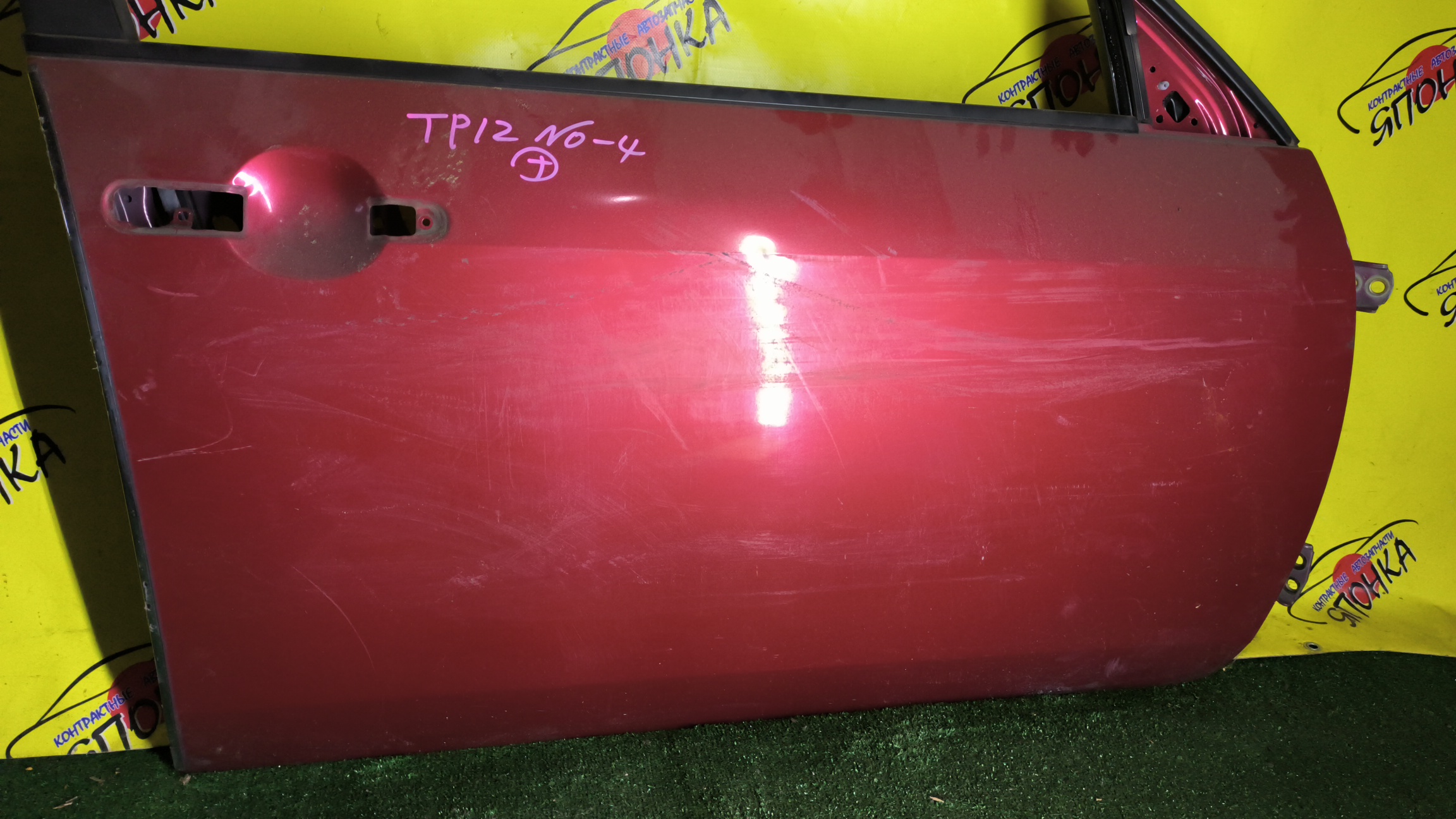 ДВЕРЬ БОКОВАЯ/NIS/PRIMERA/PRIMERA WAGON/HP12/P12E/QP12/RP12/TNP12/TP12/WHP12/WRP12/WTNP12/WTP12/H0100AU0MM/F/R