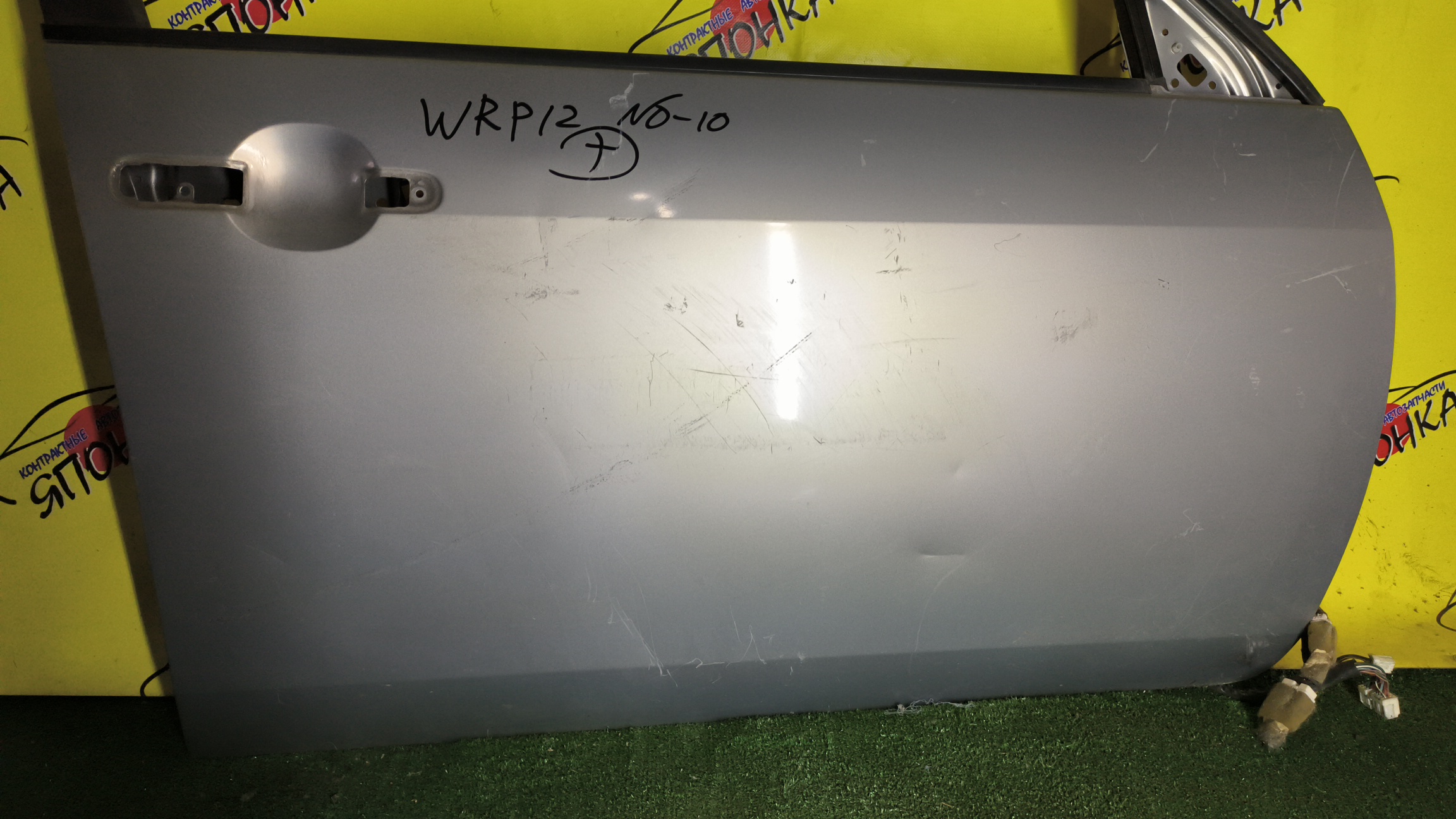 ДВЕРЬ БОКОВАЯ/NIS/PRIMERA/PRIMERA WAGON/HP12/P12E/QP12/RP12/TNP12/TP12/WHP12/WRP12/WTNP12/WTP12/H0100AU0MM/F/R