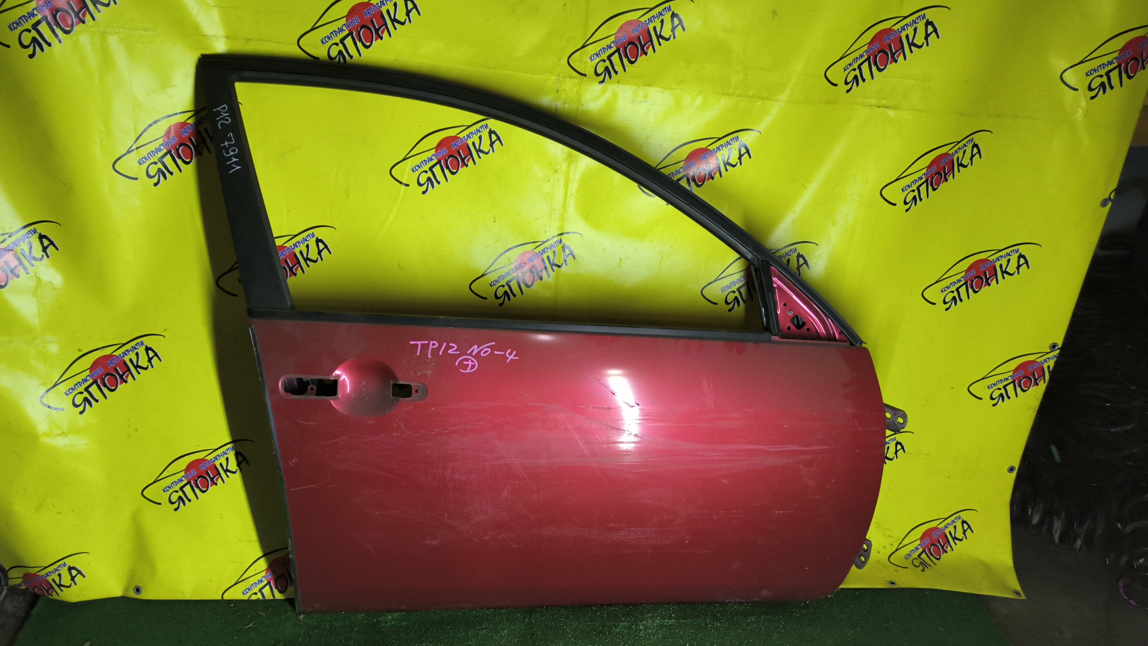 ДВЕРЬ БОКОВАЯ/NIS/PRIMERA/PRIMERA WAGON/HP12/P12E/QP12/RP12/TNP12/TP12/WHP12/WRP12/WTNP12/WTP12/H0100AU0MM/F/R