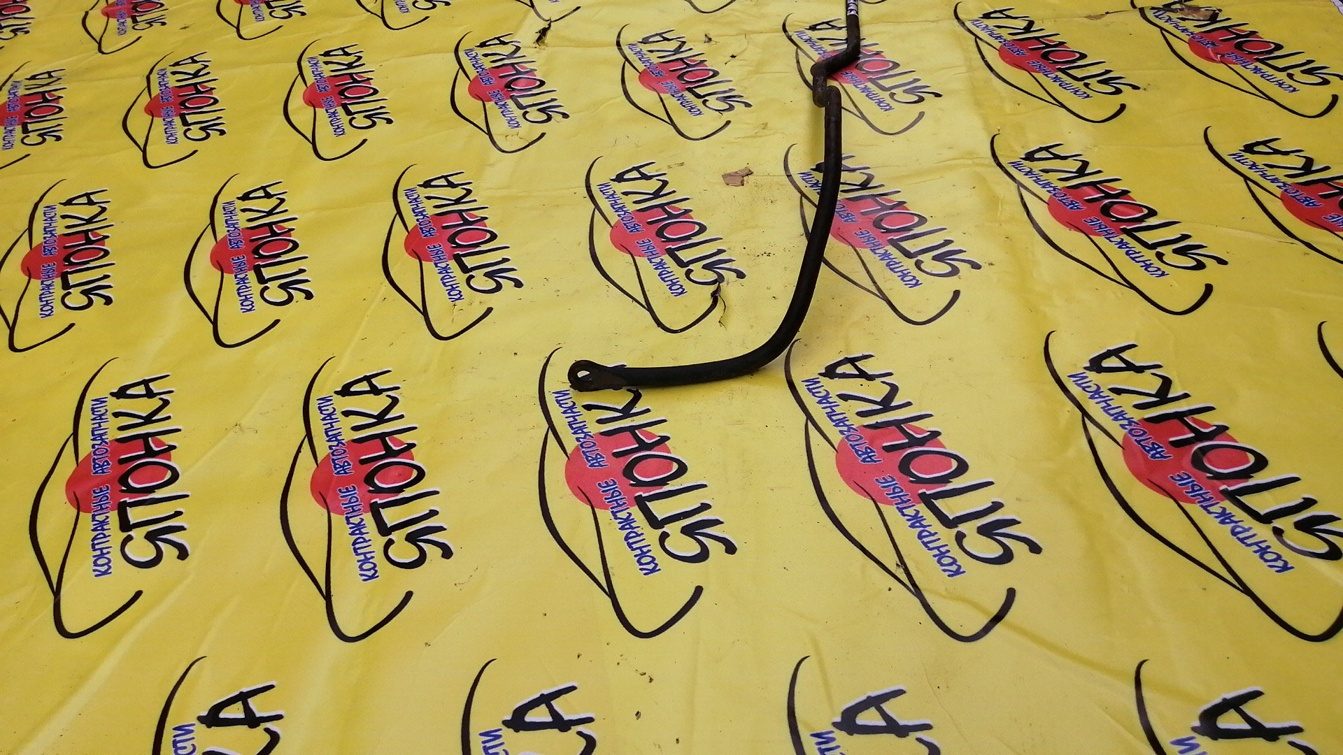 СТАБИЛИЗАТОР/NIS/SUNNY/BLUEBIERD SILPHY/FNB15/QNG10/4WD/B