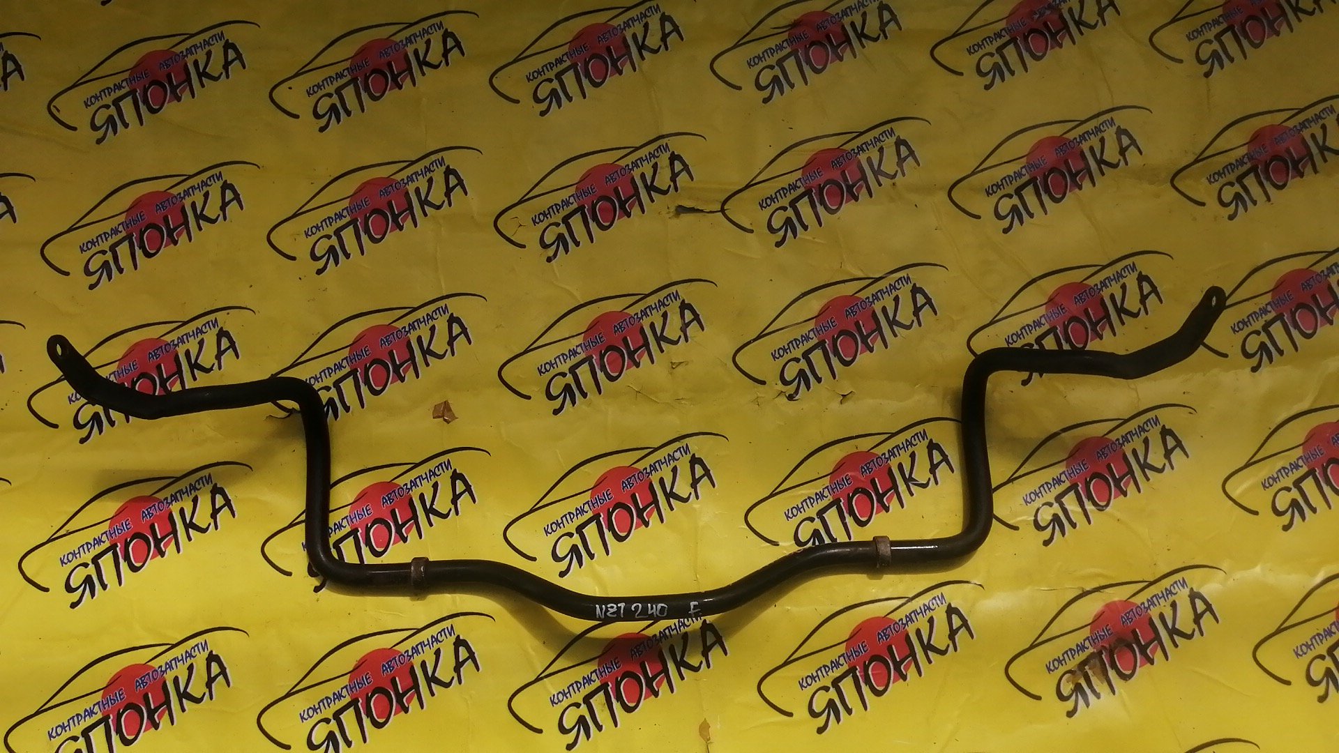 СТАБИЛИЗАТОР/TOY/ALLION/PREMIO/WISH/ISIS/T240/ZZT240/ZNE10/ZNM10/F