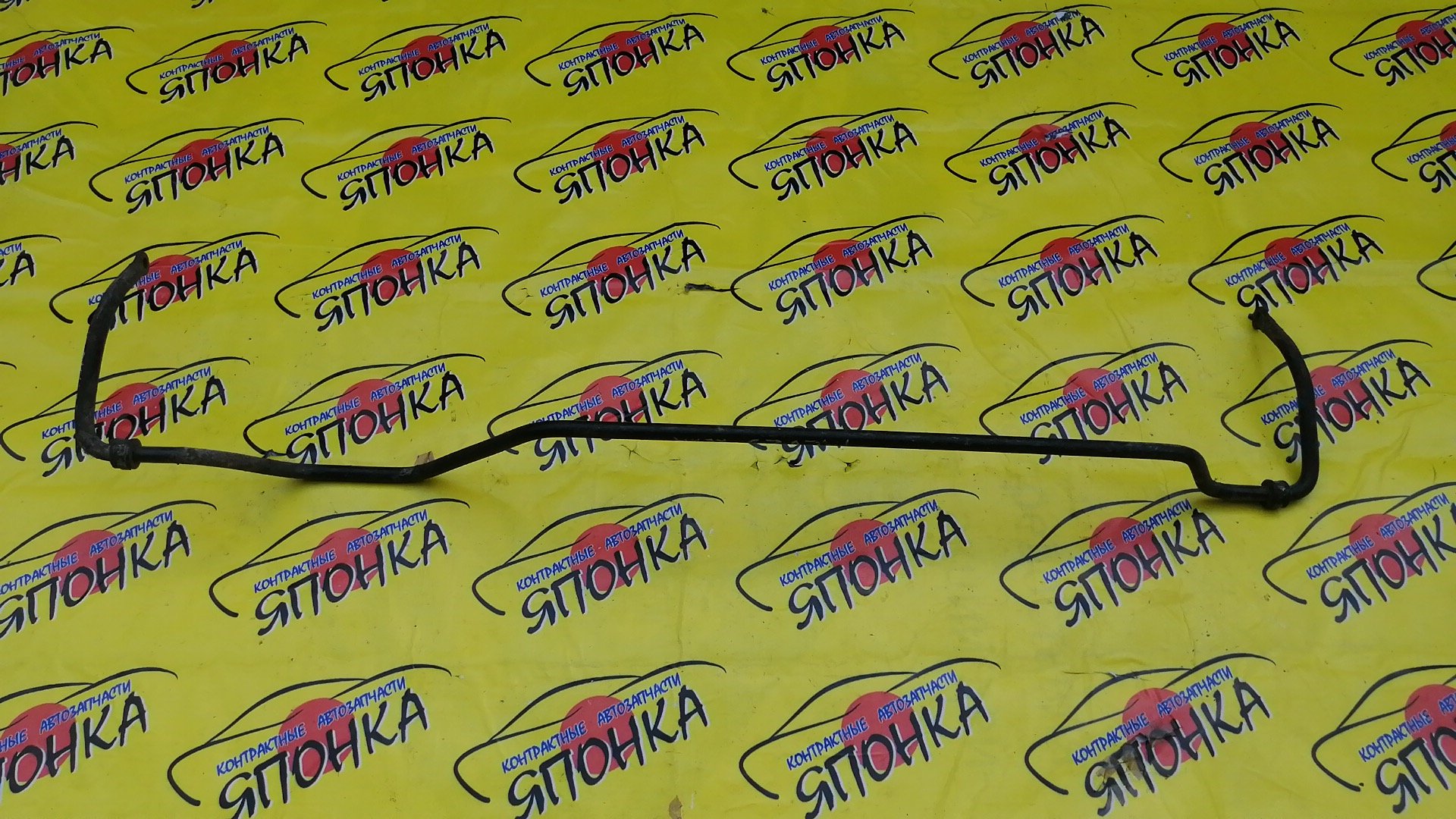 СТАБИЛИЗАТОР/TOY/CAMRY GRACIA/MARK 2 QALIS/SXV25/MCV25/B/4WD