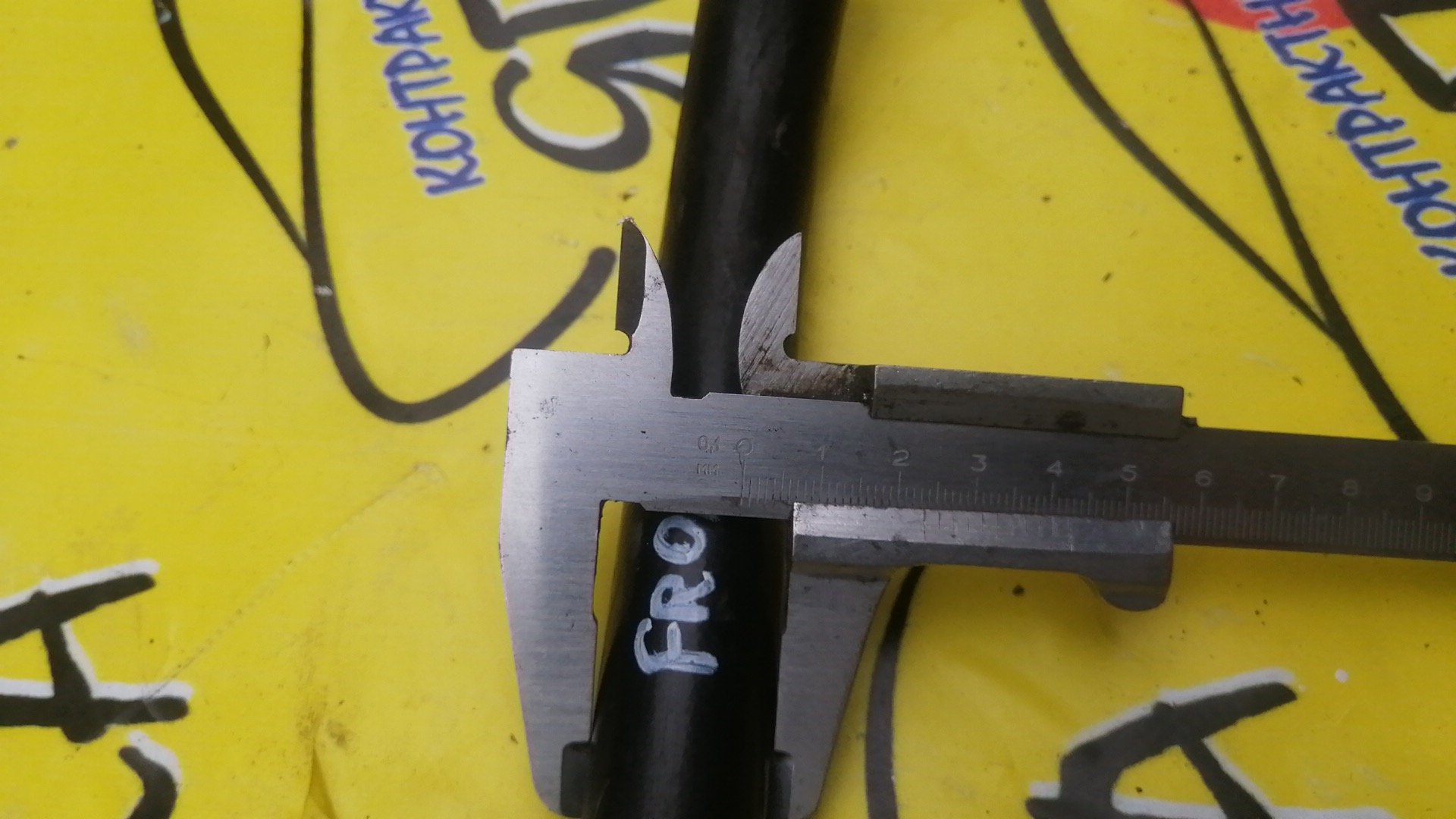 СТАБИЛИЗАТОР/TOY/LEXUS/HARRIER/HIGHLANDER/KLUGER V/RX300/RX330/RX350/ACU20/ACU20W/ACU25/ACU25W/ACU30W/ACU35W/GSU30/GSU30W/GSU35/GSU35W/MCU20/MCU20W/MCU25/MCU25W/MCU30W/MCU31W/MCU33/MCU35/MCU35W/MCU36W/MCU38/MHU23/MHU28/MHU28W/MHU38W/F