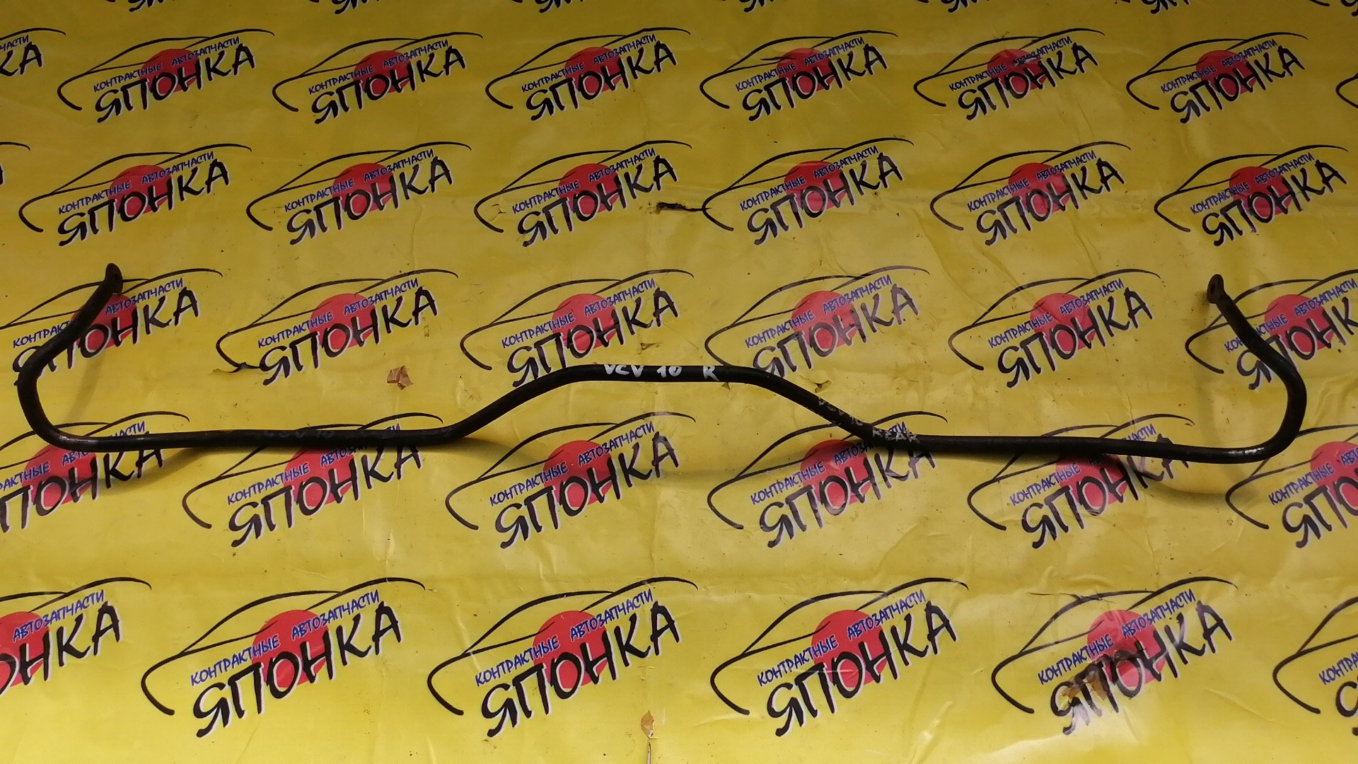 СТАБИЛИЗАТОР/TOY/CAMRY GRACIA/MARK 2 QALIS/SCEPTER/WINDOM/SXV20/MCV21/VCV10/SXV10/B