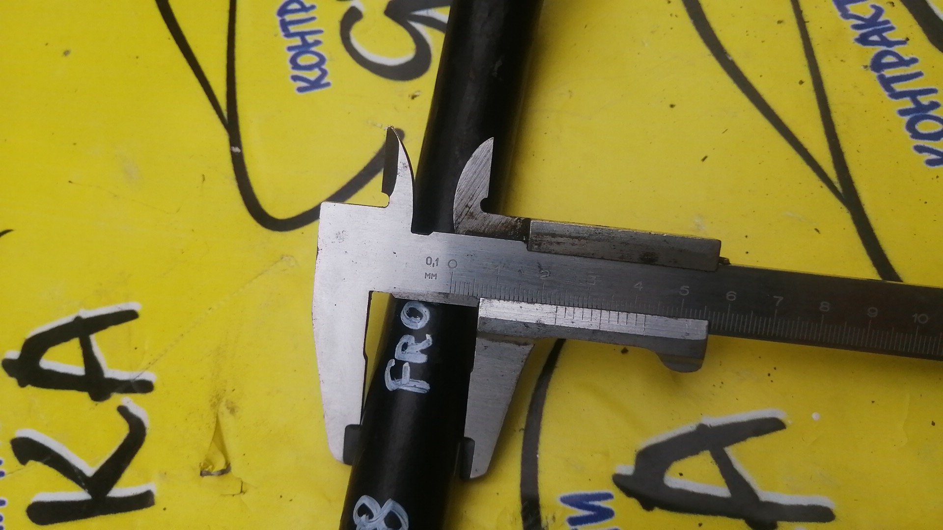 СТАБИЛИЗАТОР/TOY/LEXUS/HARRIER/HIGHLANDER/KLUGER V/RX300/RX330/RX350/ACU20/ACU20W/ACU25/ACU25W/ACU30W/ACU35W/GSU30/GSU30W/GSU35/GSU35W/MCU20/MCU20W/MCU25/MCU25W/MCU30W/MCU31W/MCU33/MCU35/MCU35W/MCU36W/MCU38/MHU23/MHU28/MHU28W/MHU38W/F