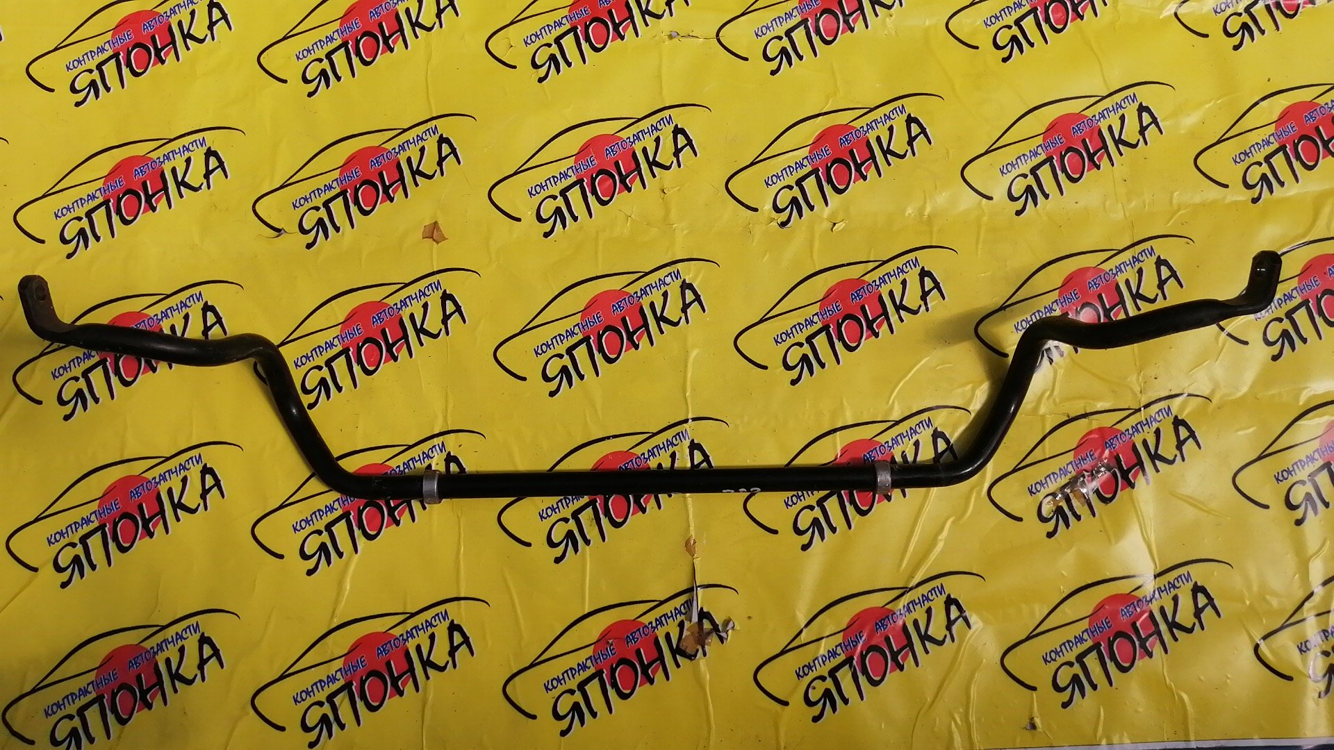 СТАБИЛИЗАТОР/NIS/TEANA/J32/F