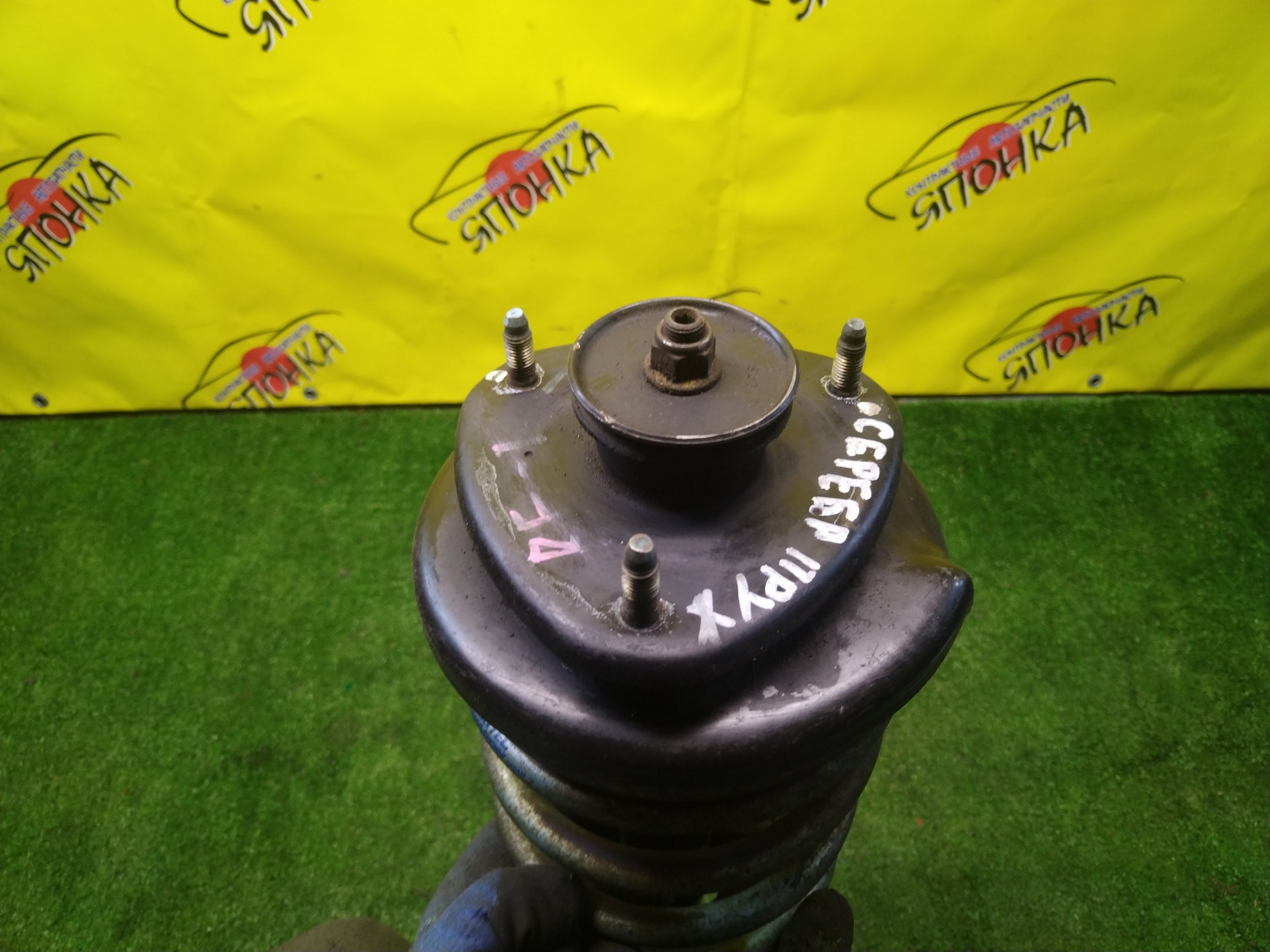 СТОЙКА/HON/STEP WAGON/S-MX/RF1/RF2/RH1/RH2/F/L