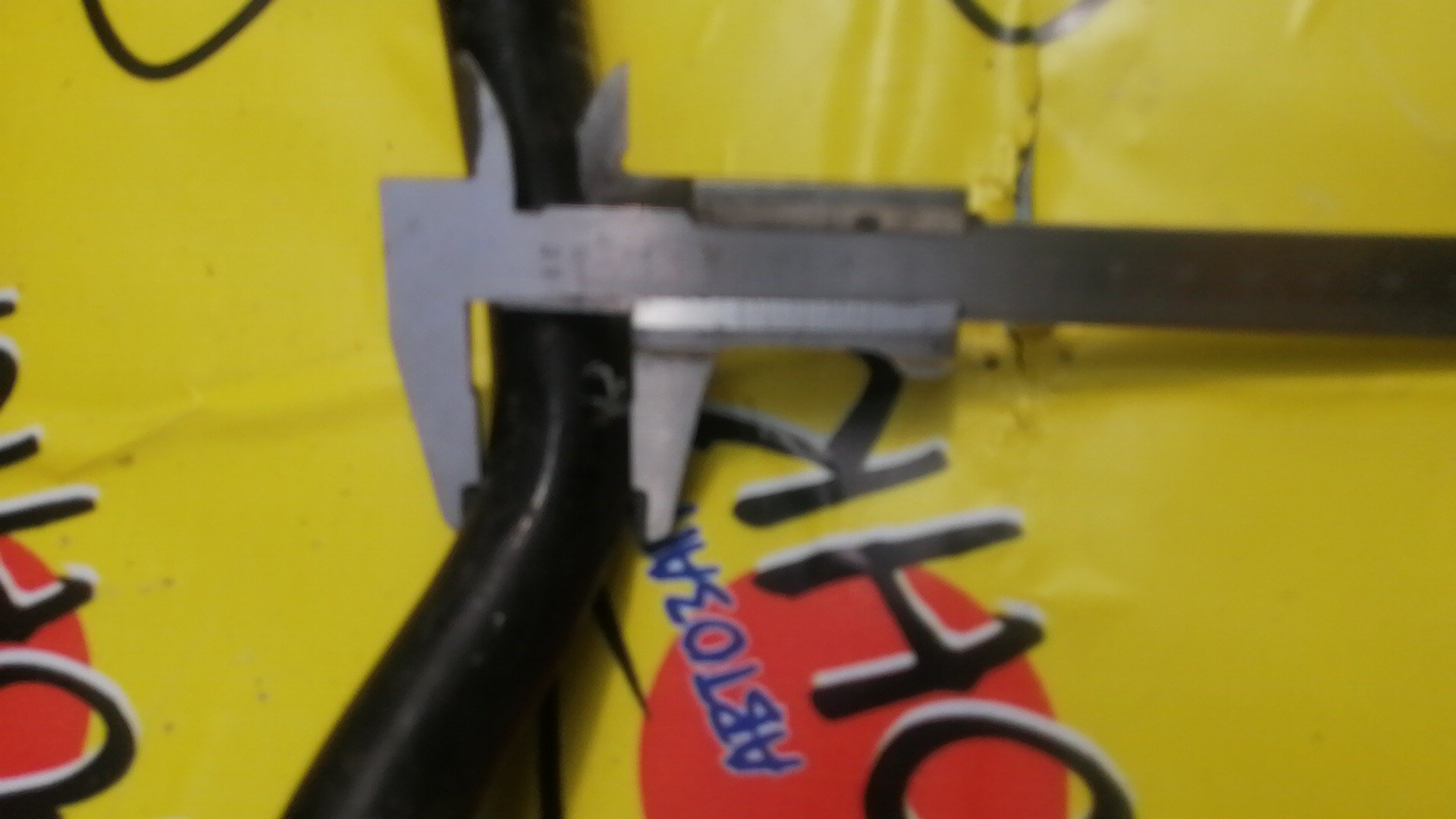 СТАБИЛИЗАТОР/TOY/RAUM/NCZ25/NCP35/NCP25/NCP65/NCP85/NNP15/4WD/F