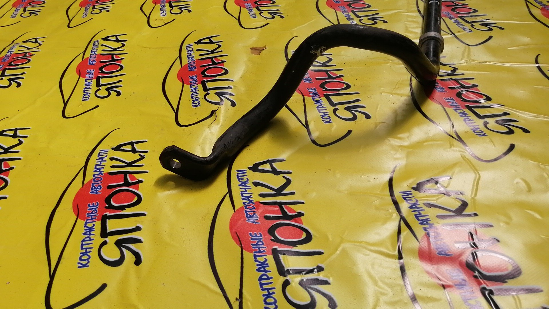 СТАБИЛИЗАТОР/NIS/TEANA/J32/F