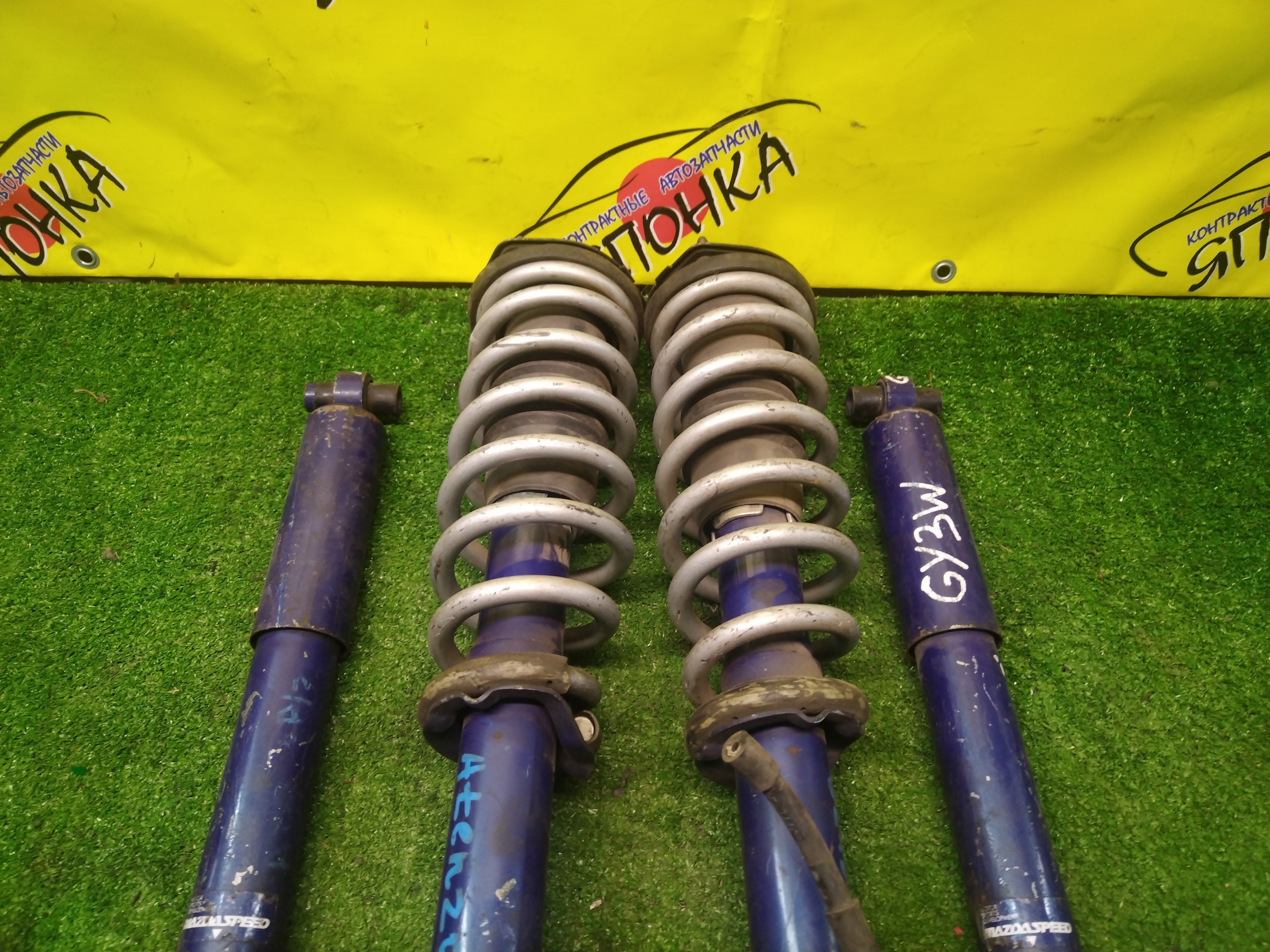 СТОЙКА/MAZ/ATENZA/MAZDA6/GG3P/GG3S/GY3W/MAZDA SPEED/КОМПЛЕКТ