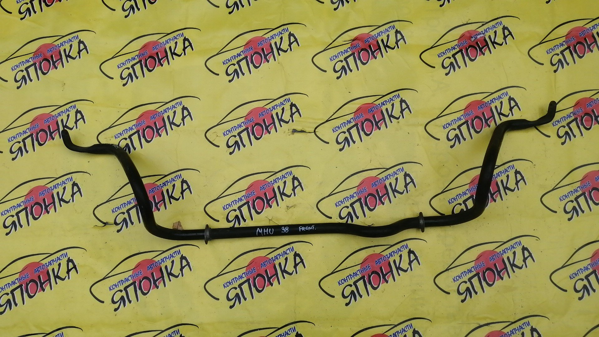 СТАБИЛИЗАТОР/TOY/LEXUS/HARRIER/HIGHLANDER/KLUGER V/RX300/RX330/RX350/ACU20/ACU20W/ACU25/ACU25W/ACU30W/ACU35W/GSU30/GSU30W/GSU35/GSU35W/MCU20/MCU20W/MCU25/MCU25W/MCU30W/MCU31W/MCU33/MCU35/MCU35W/MCU36W/MCU38/MHU23/MHU28/MHU28W/MHU38W/F