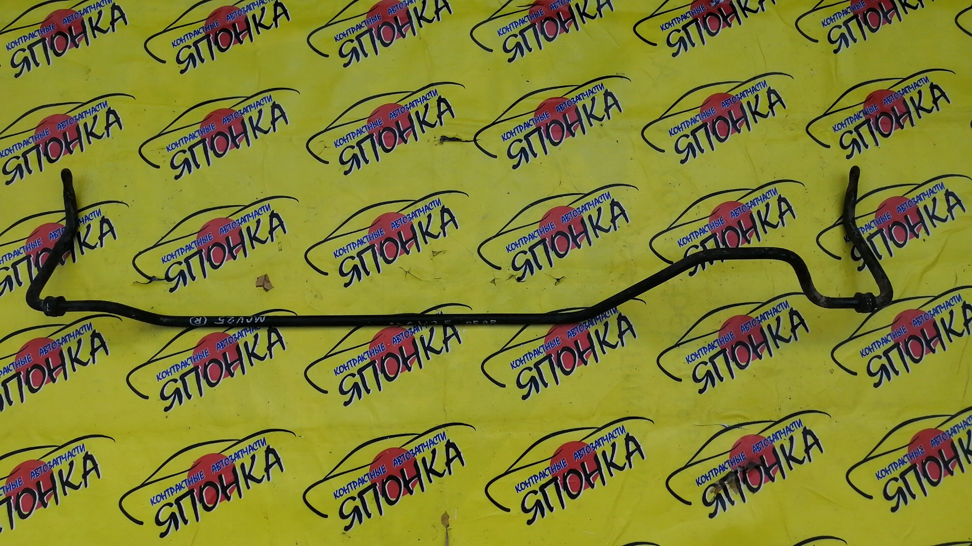 СТАБИЛИЗАТОР/TOY/CAMRY GRACIA/MARK 2 QALIS/SXV25/MCV25/B/4WD