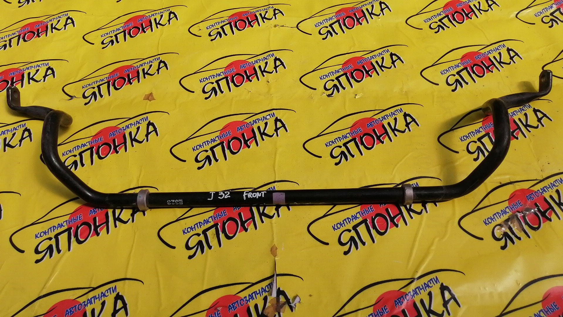 СТАБИЛИЗАТОР/NIS/TEANA/J32/F