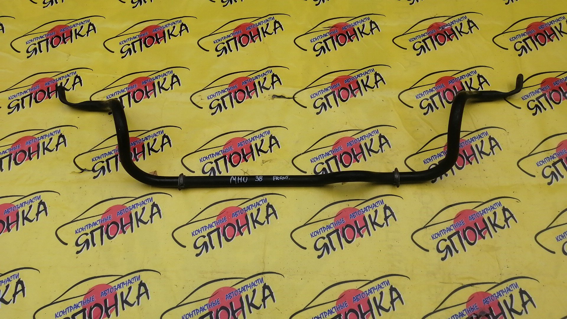 СТАБИЛИЗАТОР/TOY/LEXUS/HARRIER/HIGHLANDER/KLUGER V/RX300/RX330/RX350/ACU20/ACU20W/ACU25/ACU25W/ACU30W/ACU35W/GSU30/GSU30W/GSU35/GSU35W/MCU20/MCU20W/MCU25/MCU25W/MCU30W/MCU31W/MCU33/MCU35/MCU35W/MCU36W/MCU38/MHU23/MHU28/MHU28W/MHU38W/F