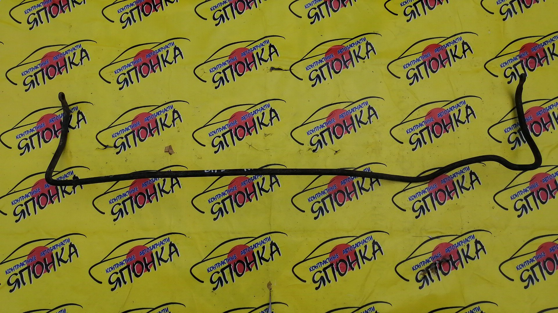 СТАБИЛИЗАТОР/SUB/LEGACY/LEGACY WAGON/BE5/BE9/BEE/BH5/BH9/BHC/BHE/B