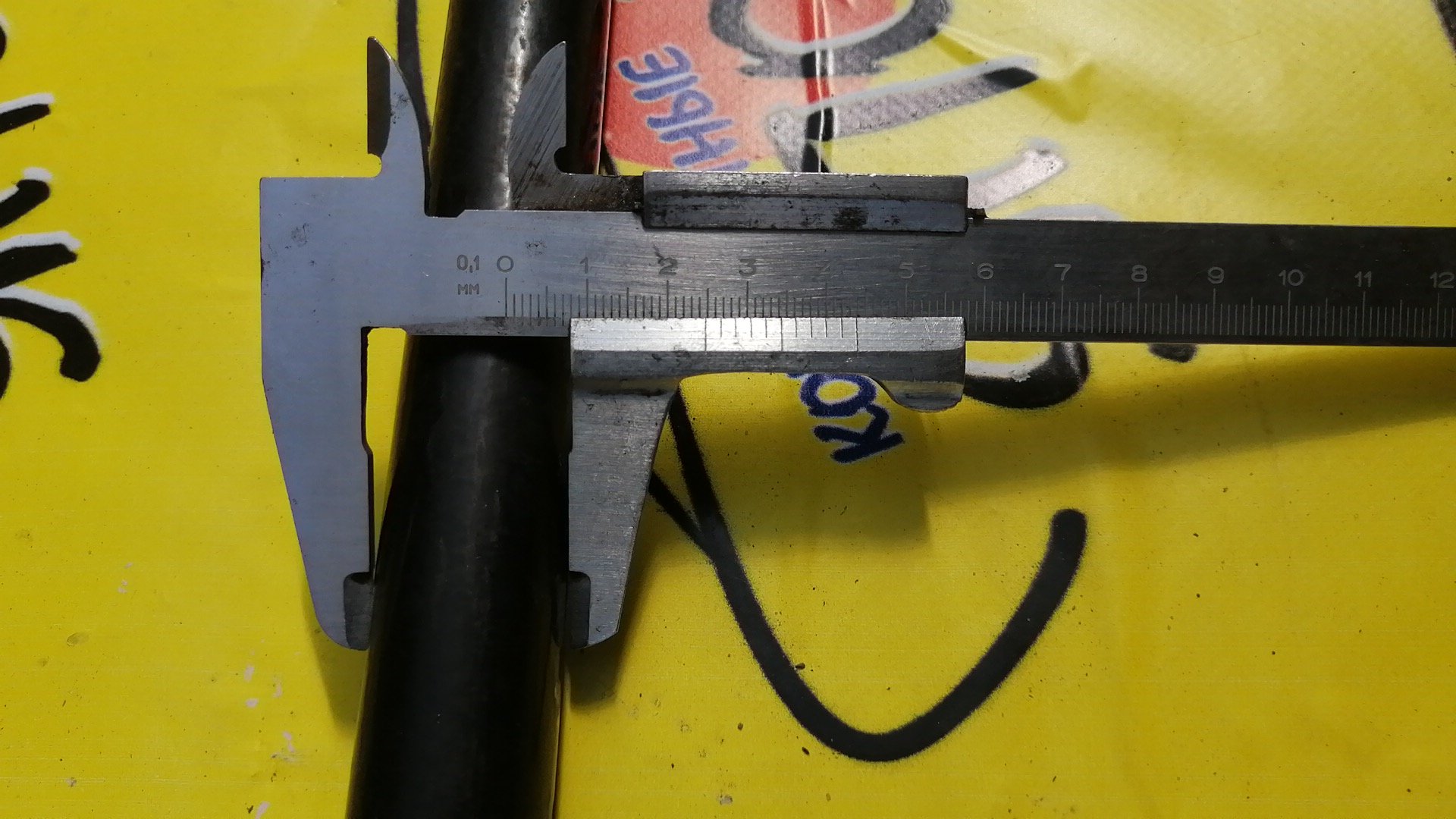 СТАБИЛИЗАТОР/NIS/TEANA/J32/F