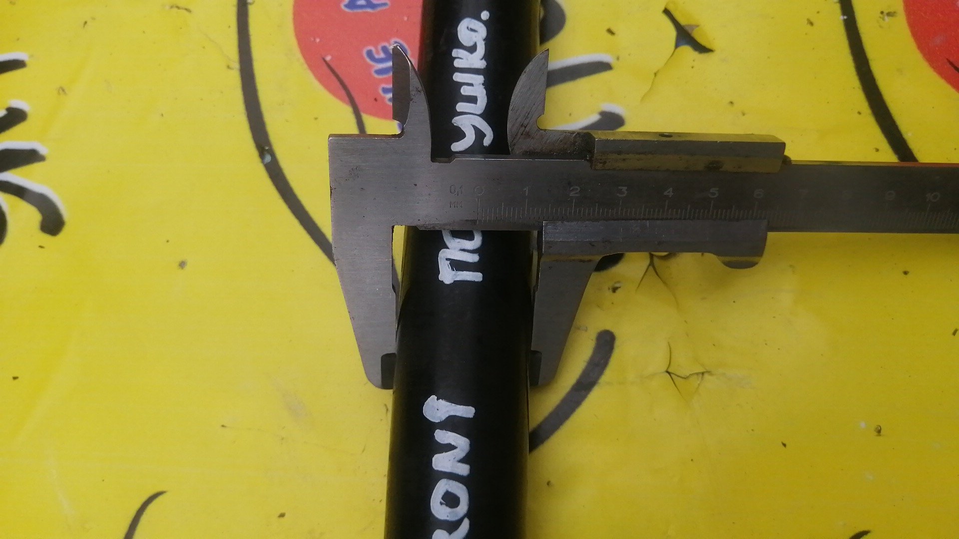 СТАБИЛИЗАТОР/TOY/LITE ACE NOAH/SR50/ПОД УШКО/F