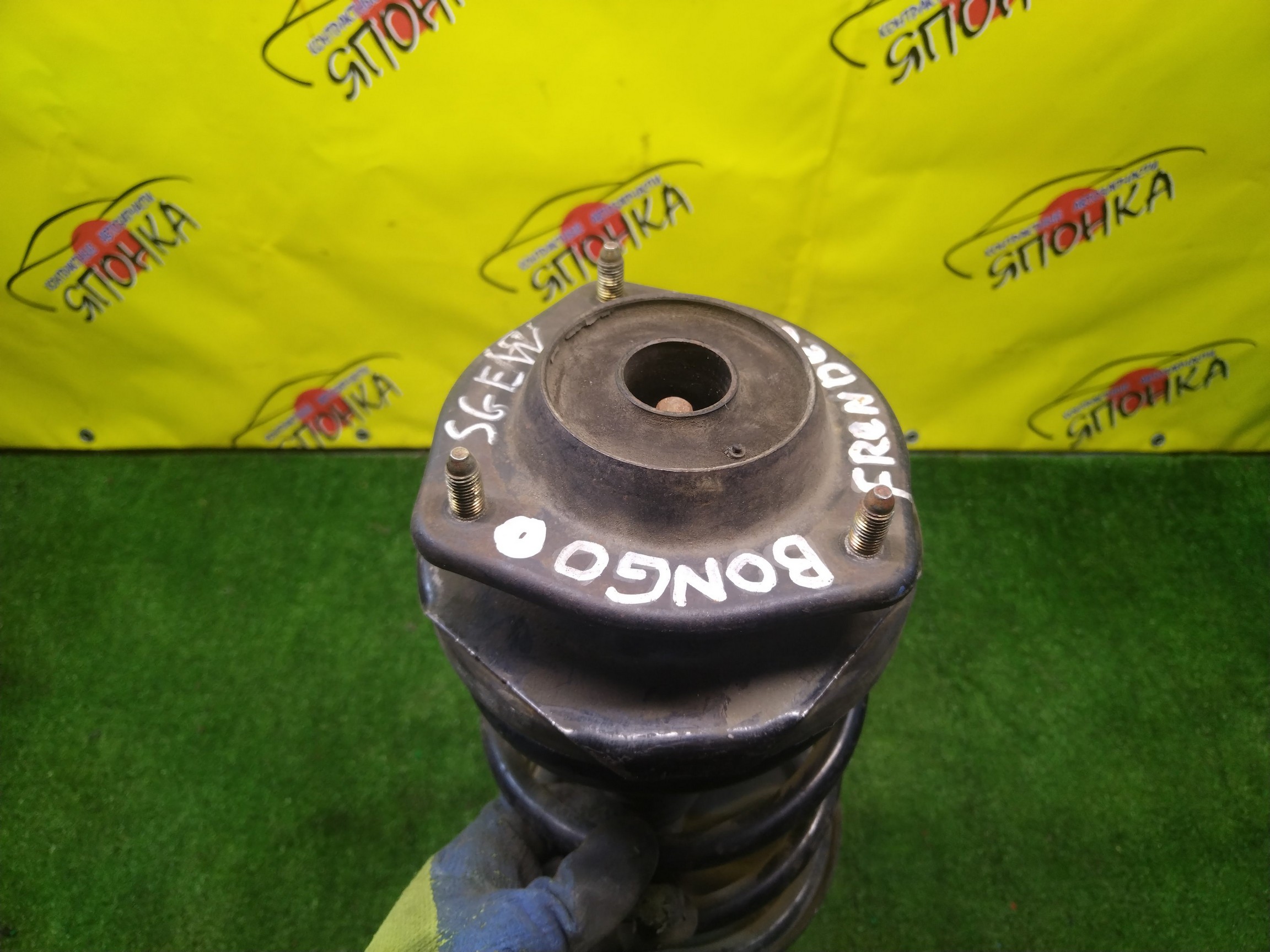 СТОЙКА/MAZ/BONGO FRIENDEE/SG5W/SGE3/SGEW/SGL3/SGL5/SGLR/SGLW/F/R