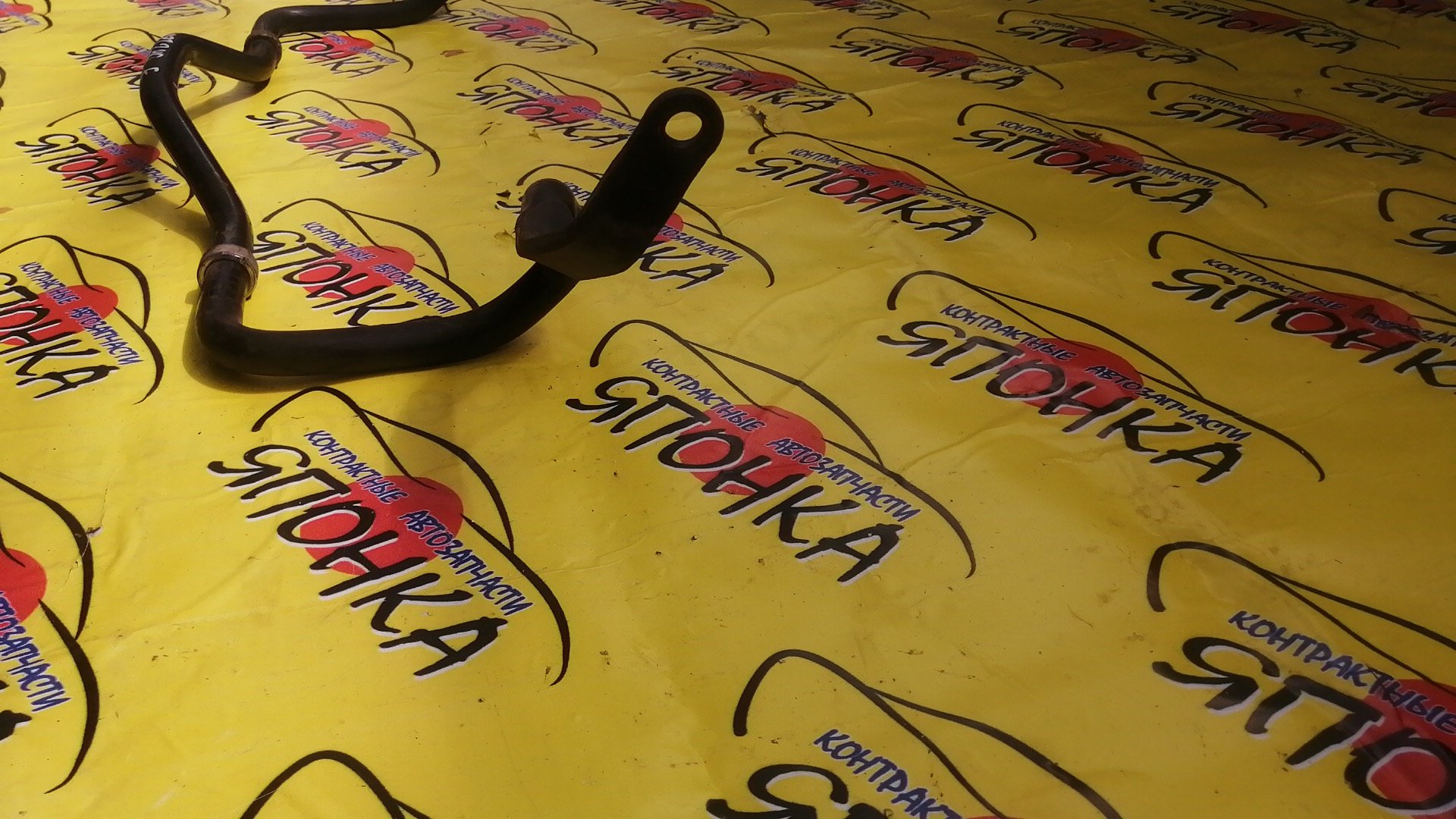 СТАБИЛИЗАТОР/TOY/ALLION/PREMIO/WISH/ISIS/T240/ZZT240/ZNE10/ZNM10/F