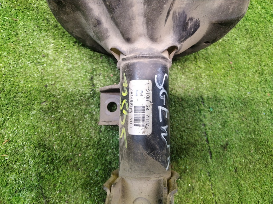 СТОЙКА/MAZ/BONGO FRIENDEE/SG5W/SGE3/SGEW/SGL3/SGL5/SGLR/SGLW/F/R