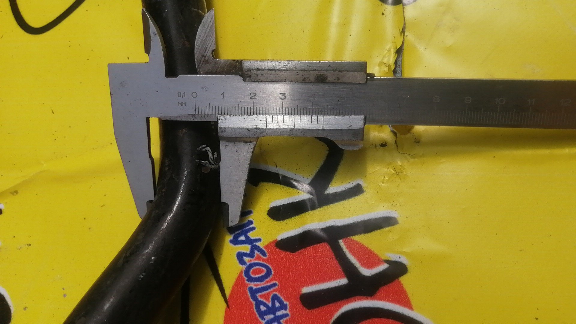 СТАБИЛИЗАТОР/TOY/RAUM/NCZ25/NCP35/NCP25/NCP65/NCP85/NNP15/4WD/F