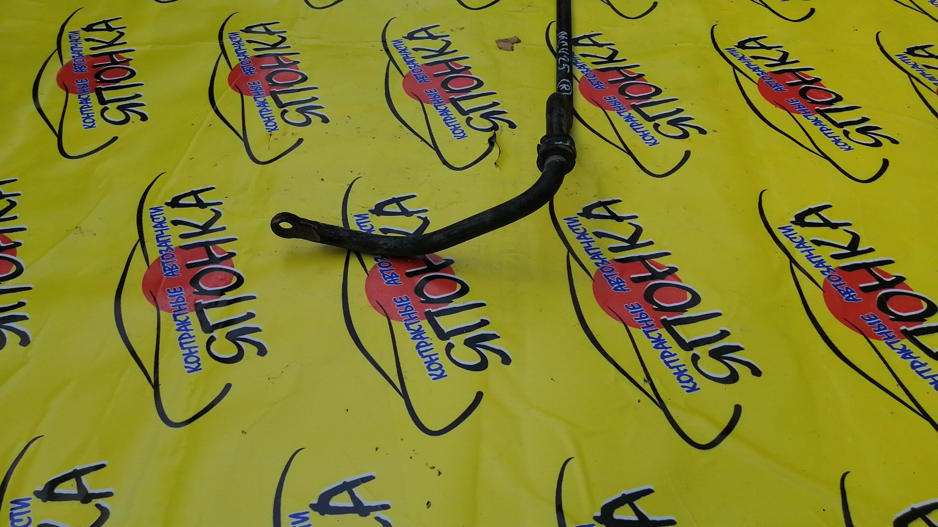 СТАБИЛИЗАТОР/TOY/CAMRY GRACIA/MARK 2 QALIS/SXV25/MCV25/B/4WD