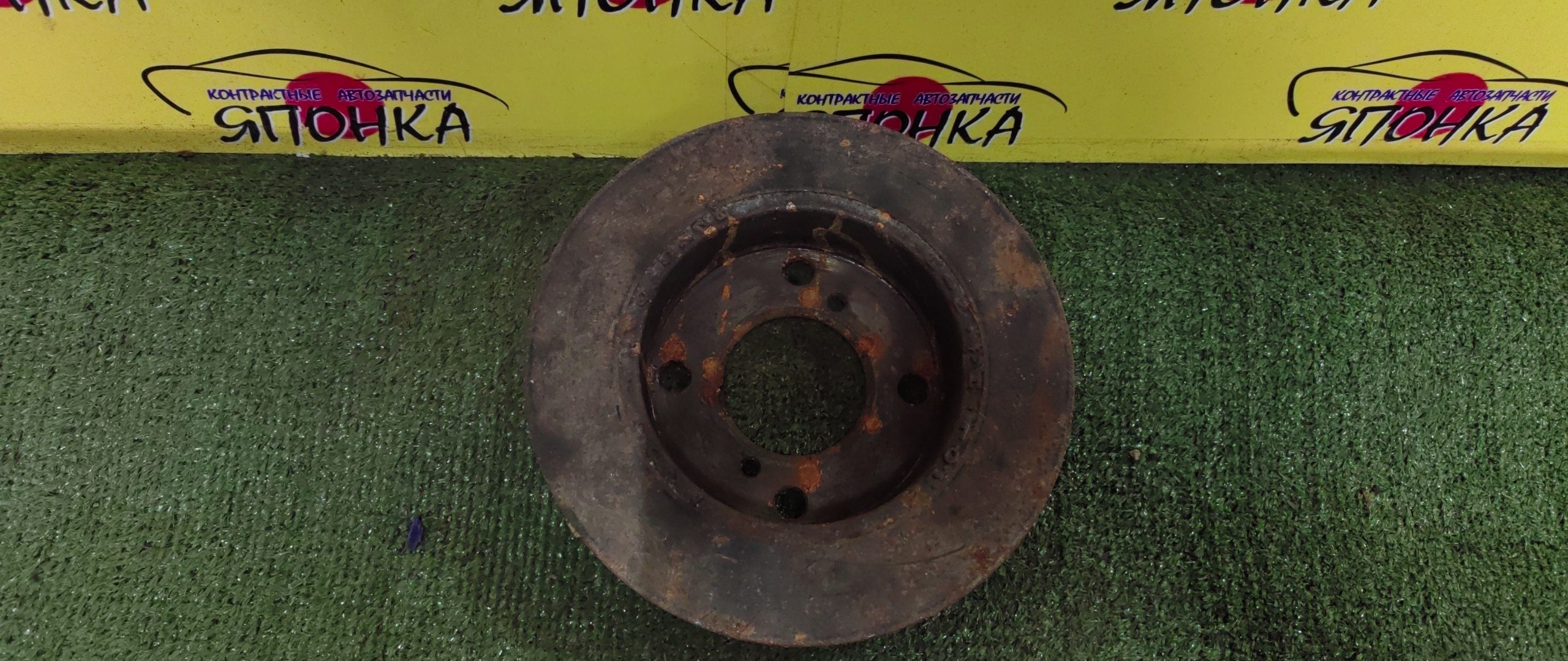 ТОРМОЗНОЙ ДИСК/SUZ/WAGON R/MH21S/MH22S/F/НЕ ВЕНТИЛИРУЕМЫЕ/210 ММ