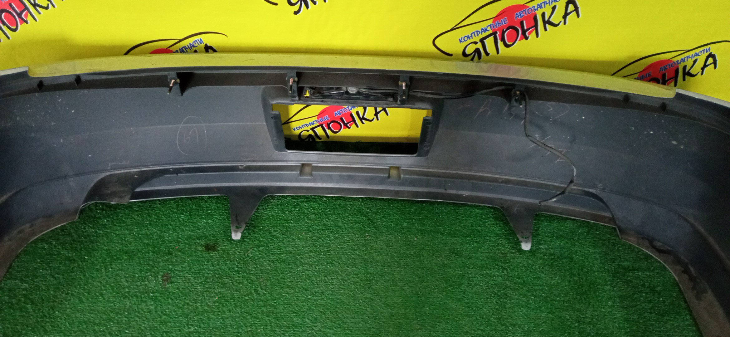 БАМПЕР/TOY/VISTA/AZV50G/AZV55G/SV50G/SV55G/ZZV50G/SEDAN/B