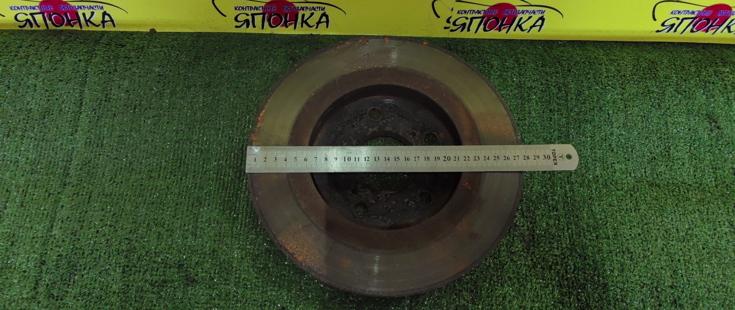 ТОРМОЗНОЙ ДИСК/TOY/BLADE/AZE154/AZE156/GRE156/280ММ/B