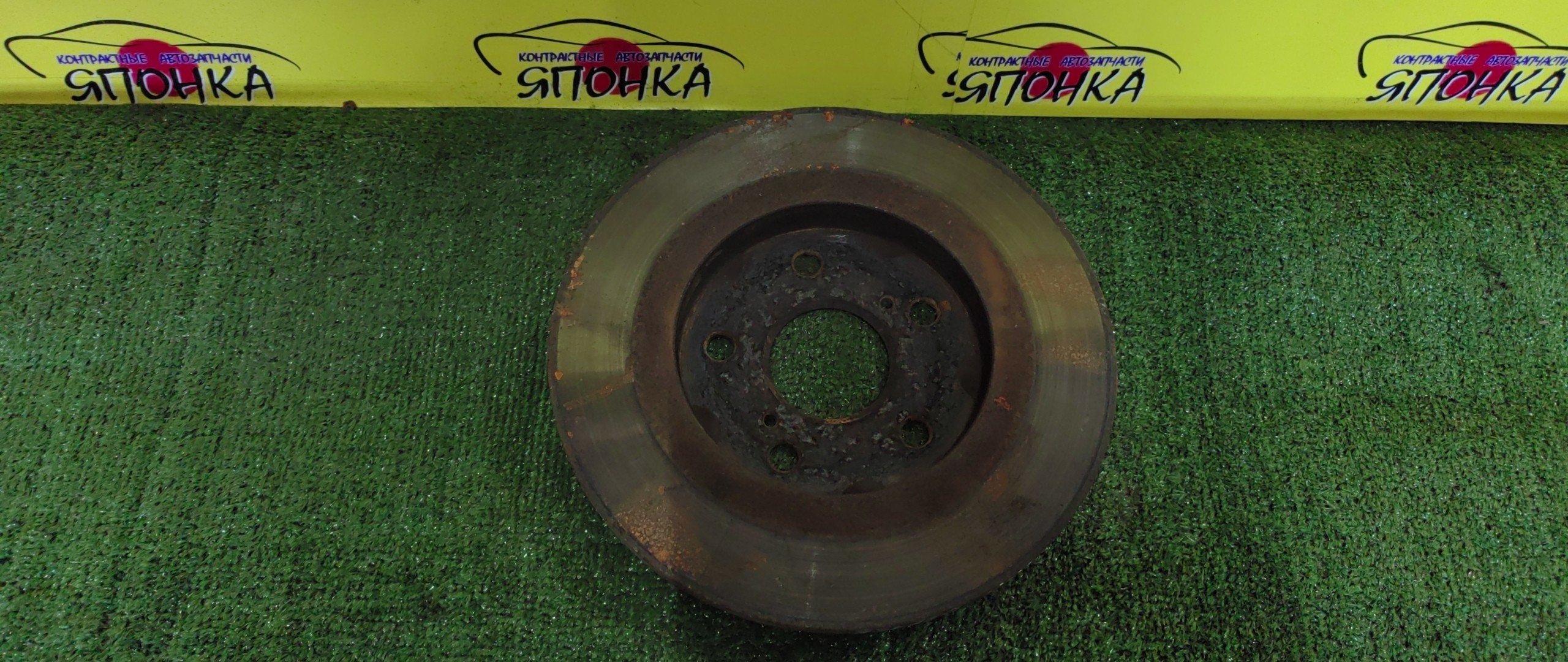 ТОРМОЗНОЙ ДИСК/TOY/BLADE/AZE154/AZE156/GRE156/280ММ/B