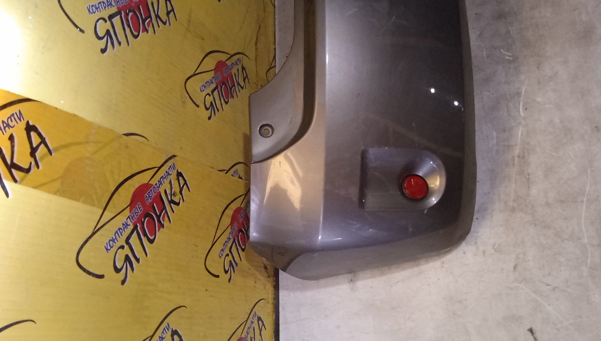 БАМПЕР/TOY/PORTE/NNP10/NNP11/NNP15/B