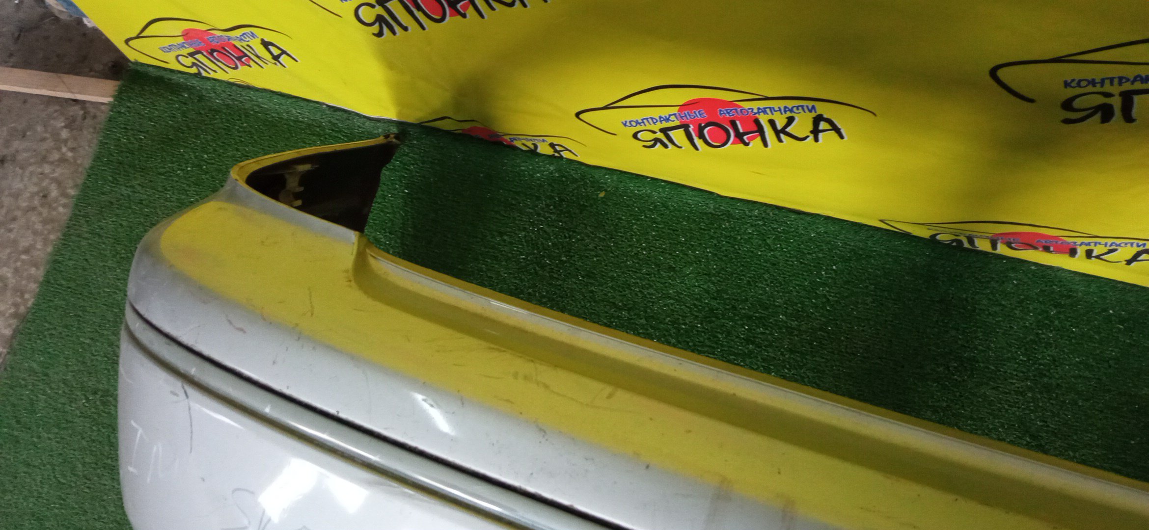 БАМПЕР/TOY/VISTA/AZV50G/AZV55G/SV50G/SV55G/ZZV50G/SEDAN/B