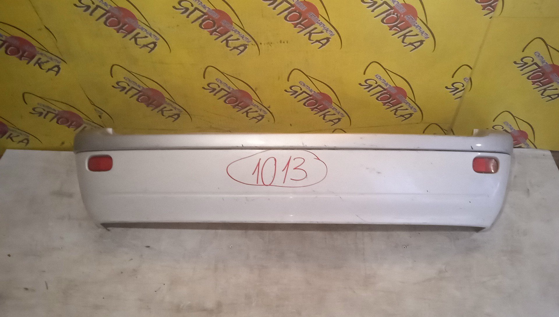 БАМПЕР/TOY/RAUM/EXZ10/EXZ15/ВЕРХ+НИЗ/1 МОДЕЛЬ/B