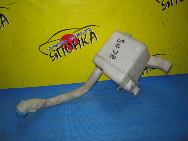 БАЧОК ОМЫВАТЕЛЯ СТЕКОЛ/SUZ/SWIFT/ZC31S/ZC11S/ZC21S/ZC71S/ZD11S/ZD21S