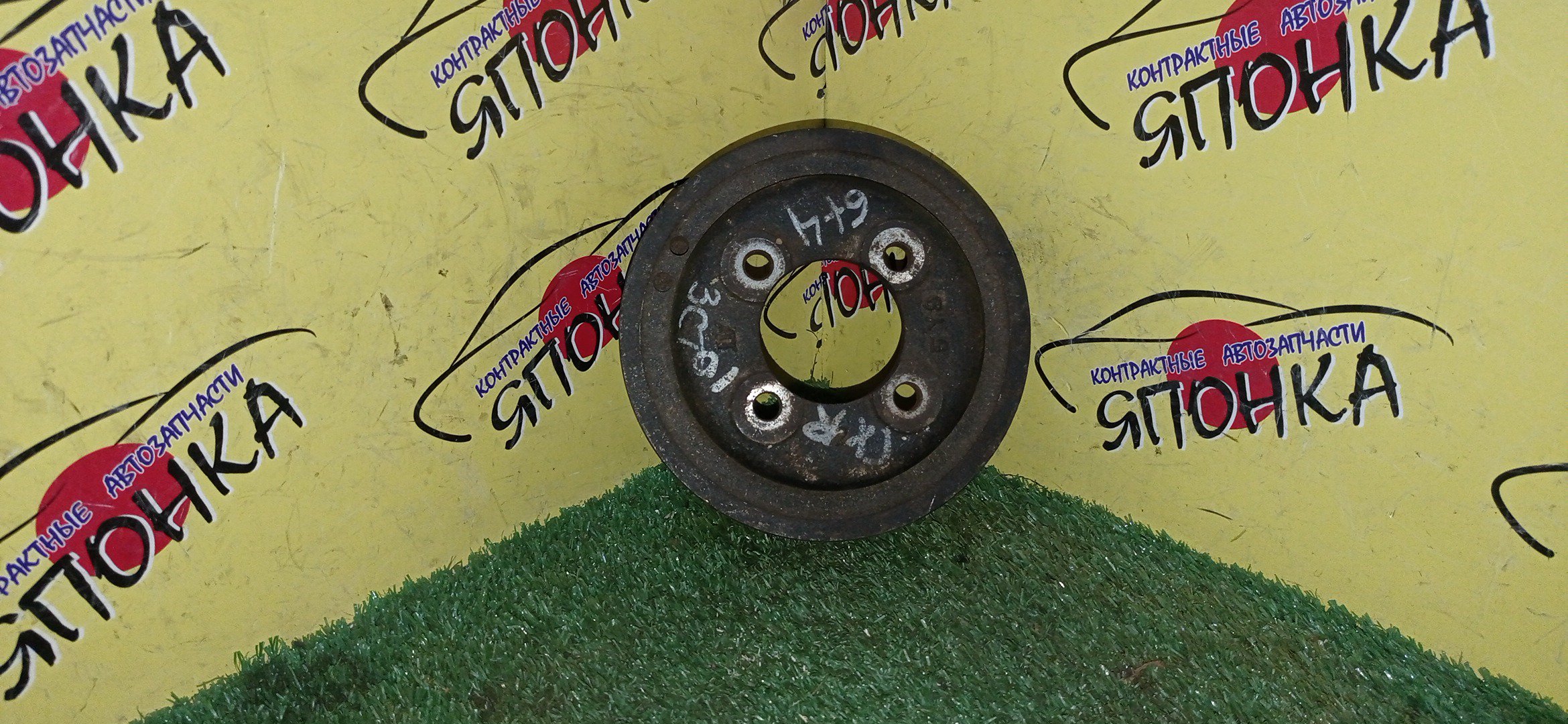 ШКИВ КОЛЕНВАЛА/TOY/3C-T/3C-TE/ESTIMA/ESTIMA EMINA/ESTIMA LUCIDA/CXR10G/CXR11G/CXR20G/CXR21G/2 РЕМНЯ/6*4 РУЧ.