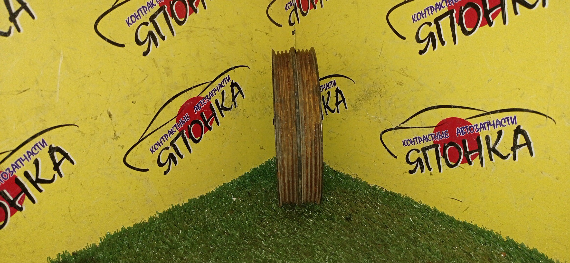 ШКИВ КОЛЕНВАЛА/SUZ/M13A/M15A/4*4 РУЧ.