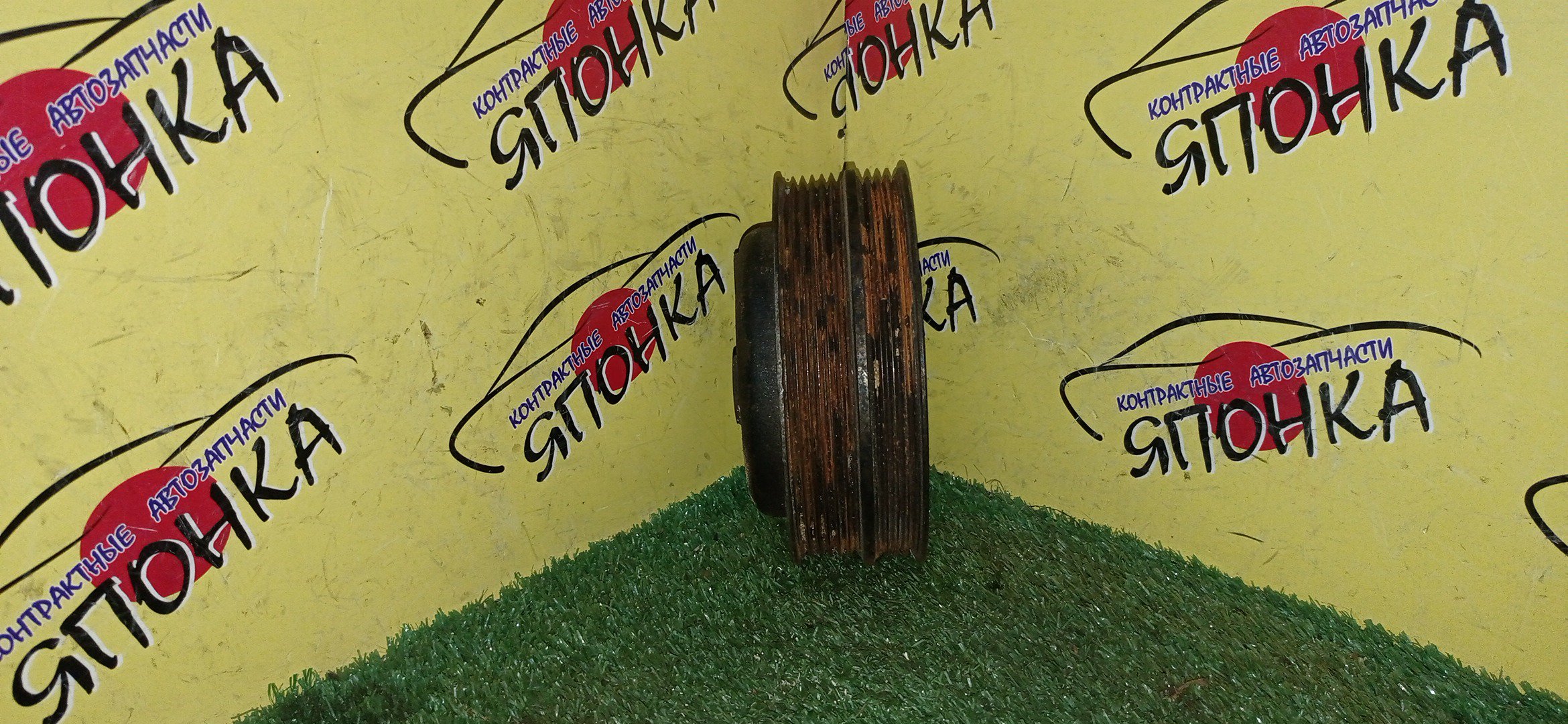 ШКИВ КОЛЕНВАЛА/TOY/3C-T/3C-TE/ESTIMA/ESTIMA EMINA/ESTIMA LUCIDA/CXR10G/CXR11G/CXR20G/CXR21G/2 РЕМНЯ/6*4 РУЧ.