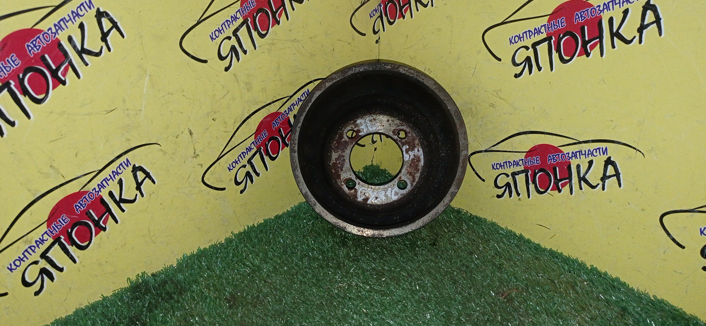 ШКИВ КОЛЕНВАЛА/TOY/3C-T/3C-TE/ESTIMA/ESTIMA EMINA/ESTIMA LUCIDA/CXR10G/CXR11G/CXR20G/CXR21G/2 РЕМНЯ/6*4 РУЧ.