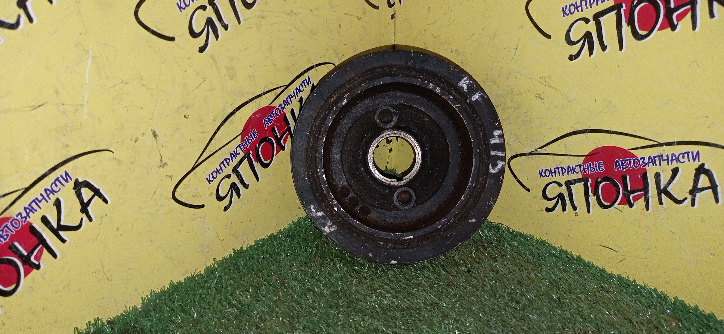 ШКИВ КОЛЕНВАЛА/MAZ/KL ZE/KF ZE/4*5 РУЧ.