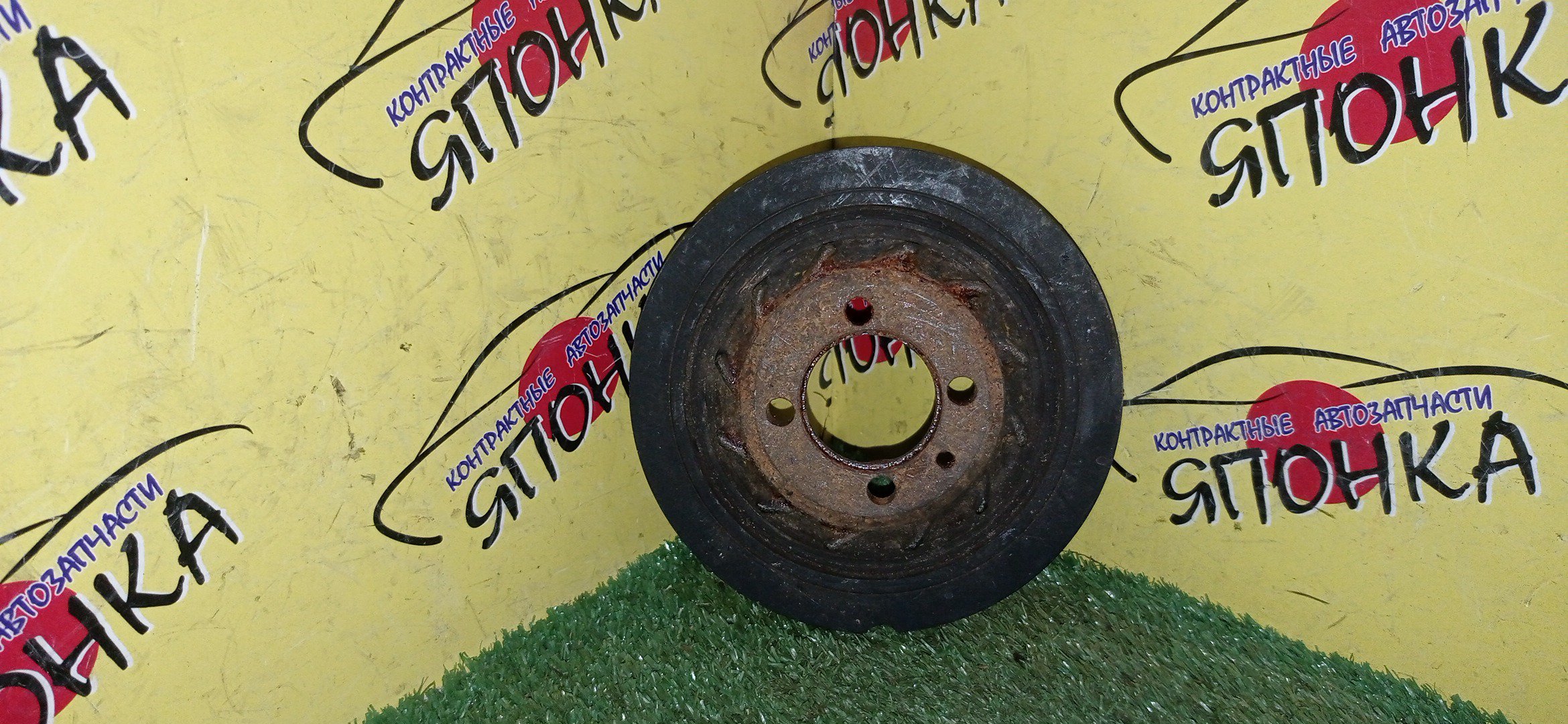 ШКИВ КОЛЕНВАЛА/MMC/4G63/4G64/AIRTREK/CHARIOT/DION/ECLIPSE/ETERNA/GALANT/LANCER/OUTLANDER/CR9W/CS9W/CU2W/CU4W/D22A/D27A/D32A/D38A/E33A/E39A/N13W/N23W/N23WG/N33W/N43W/N73W/N73WG/6 РУЧ.