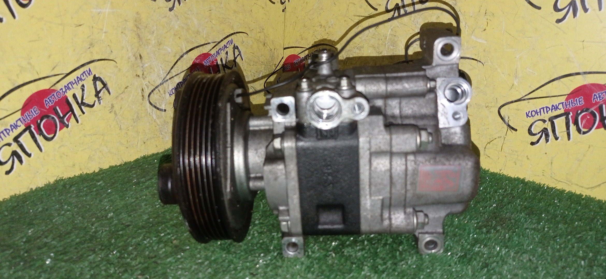 КОМПРЕССОР КОНДИЦИОНЕРА/MAZ/ZJ-VE/ZY-VE/DEMIO/VERISA/DC5R/DC5W/DY3R/DY3W/DY5R/DY5W/H12A1AG4DY