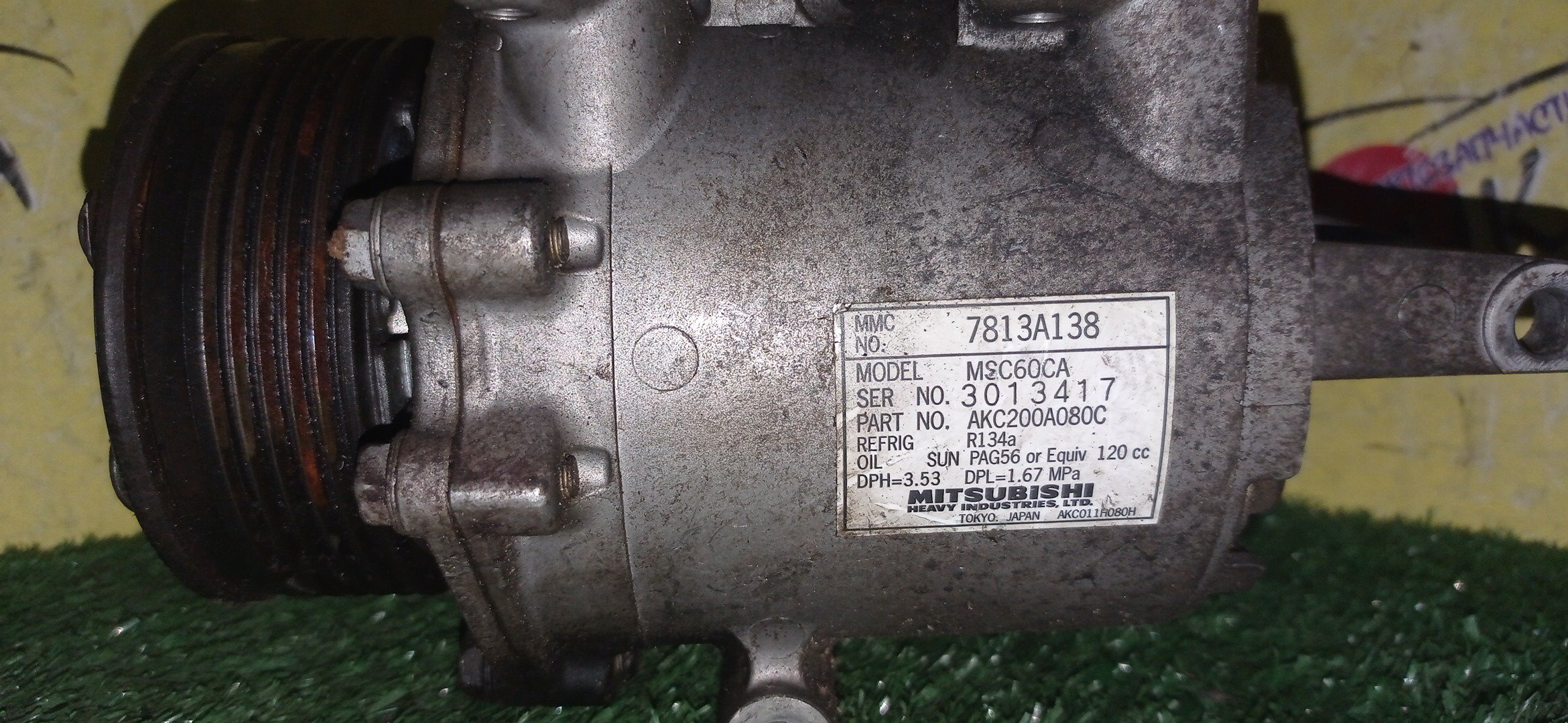 КОМПРЕССОР КОНДИЦИОНЕРА/MMC/4A91/COLT/Z21A/Z23A/Z25A/Z27A/MSC60CA