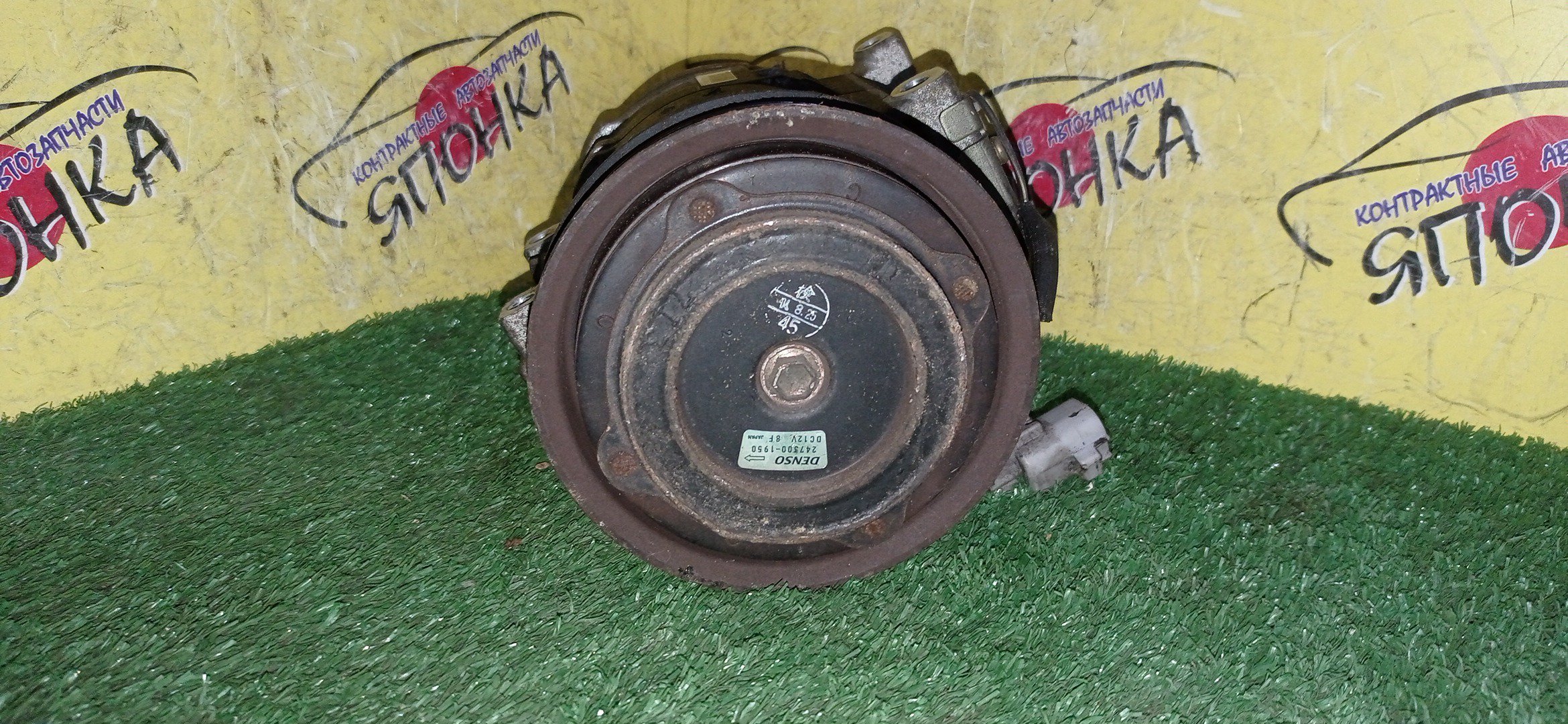 КОМПРЕССОР КОНДИЦИОНЕРА/TOY/2AZ-FE/ESTIMA/ACR30W/ACR40W/ANH10W/ANH15W/ATH10W/4472608090