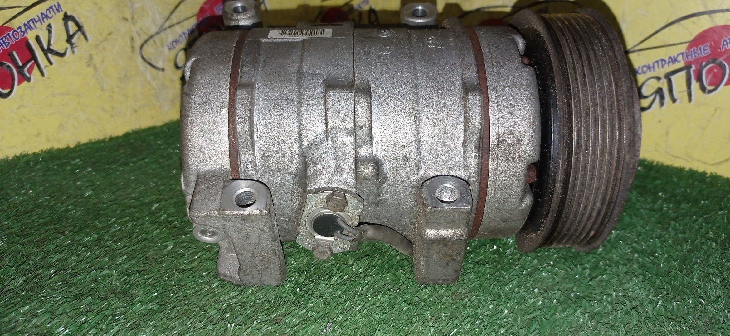 КОМПРЕССОР КОНДИЦИОНЕРА/TOY/2AZ-FE/ESTIMA/ACR30W/ACR40W/ANH10W/ANH15W/ATH10W/4472608090