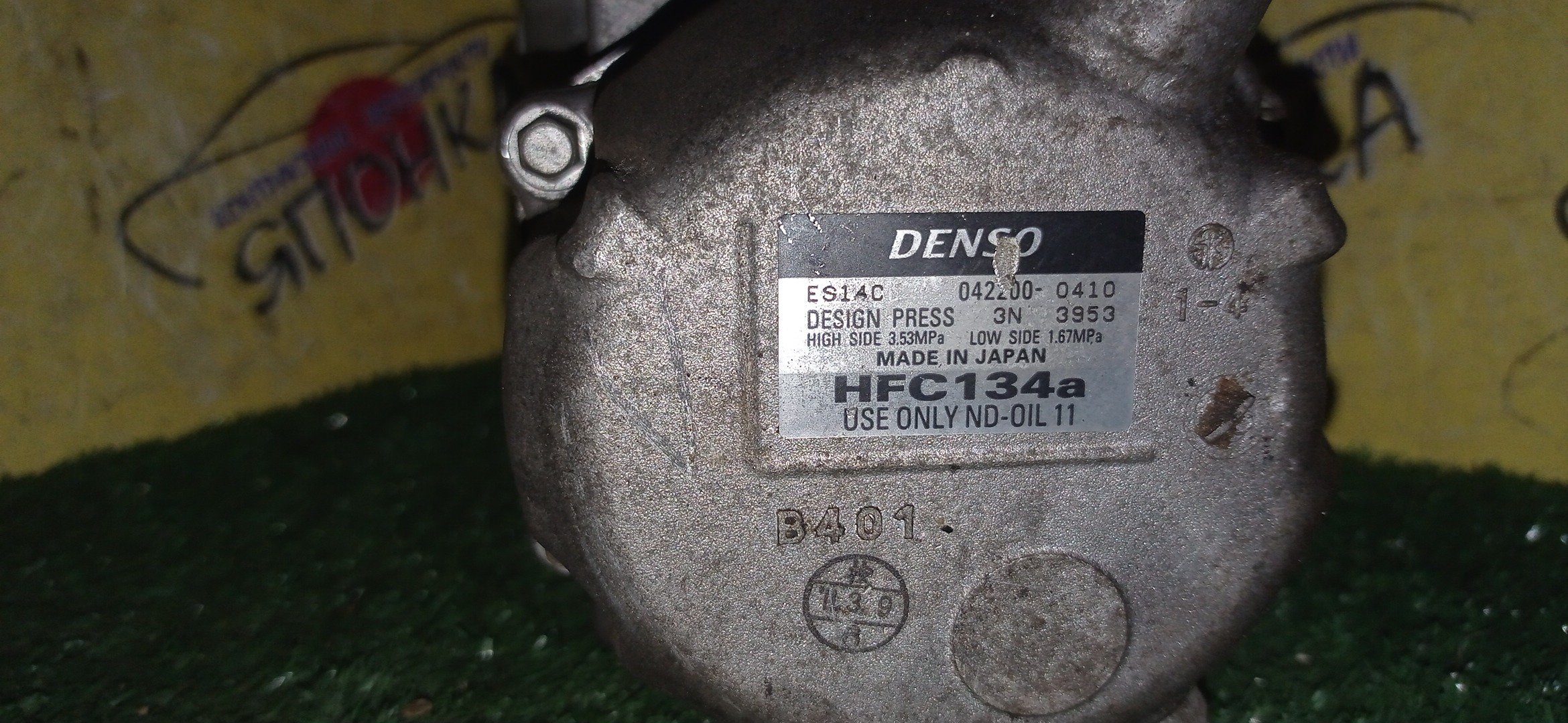 КОМПРЕССОР КОНДИЦИОНЕРА/TOY/2ZR-FXE/PRIUS/ZVW30/0422000410