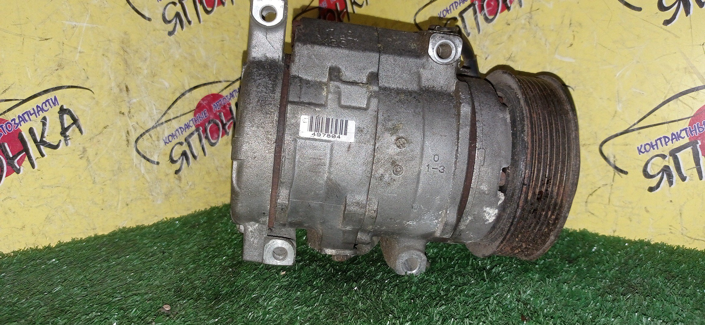 КОМПРЕССОР КОНДИЦИОНЕРА/TOY/1AZ-FSE/2AZ-FE/ALPHARD/ANH10/4472203896